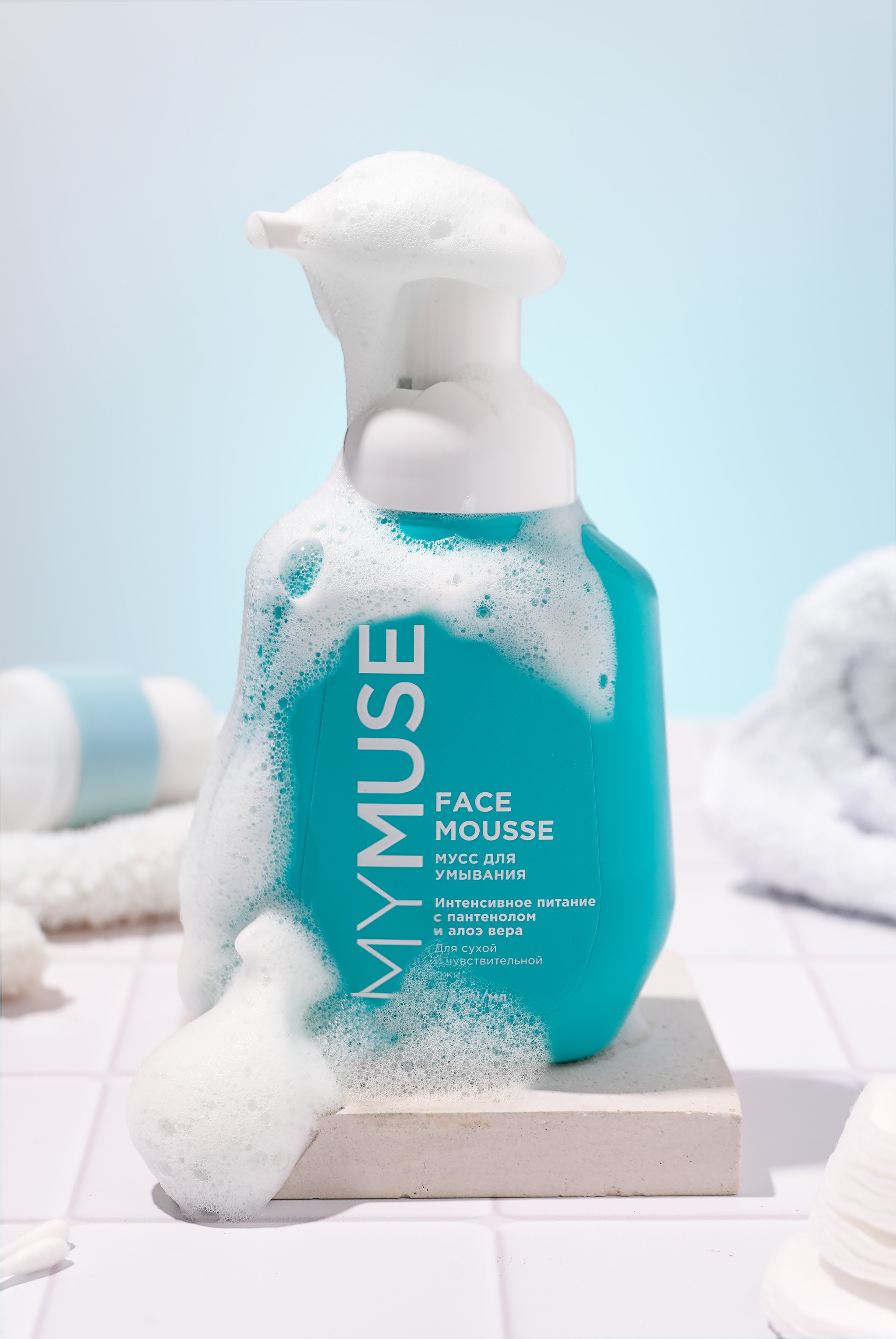 пенка для умывания 