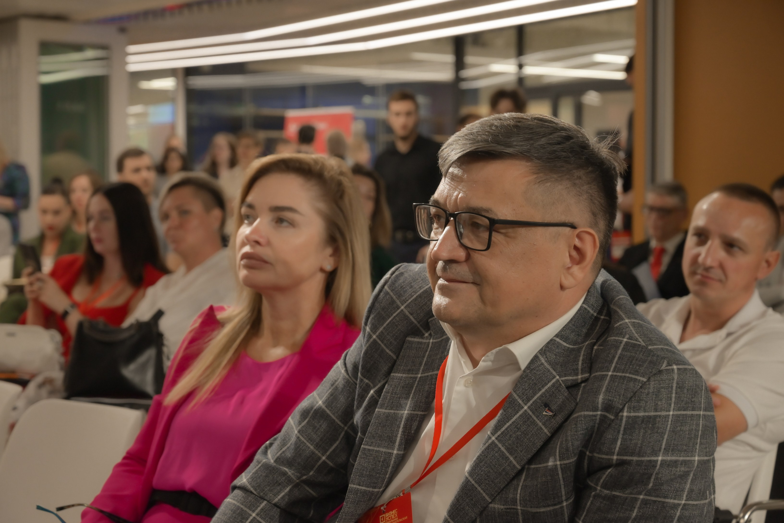 Опора России