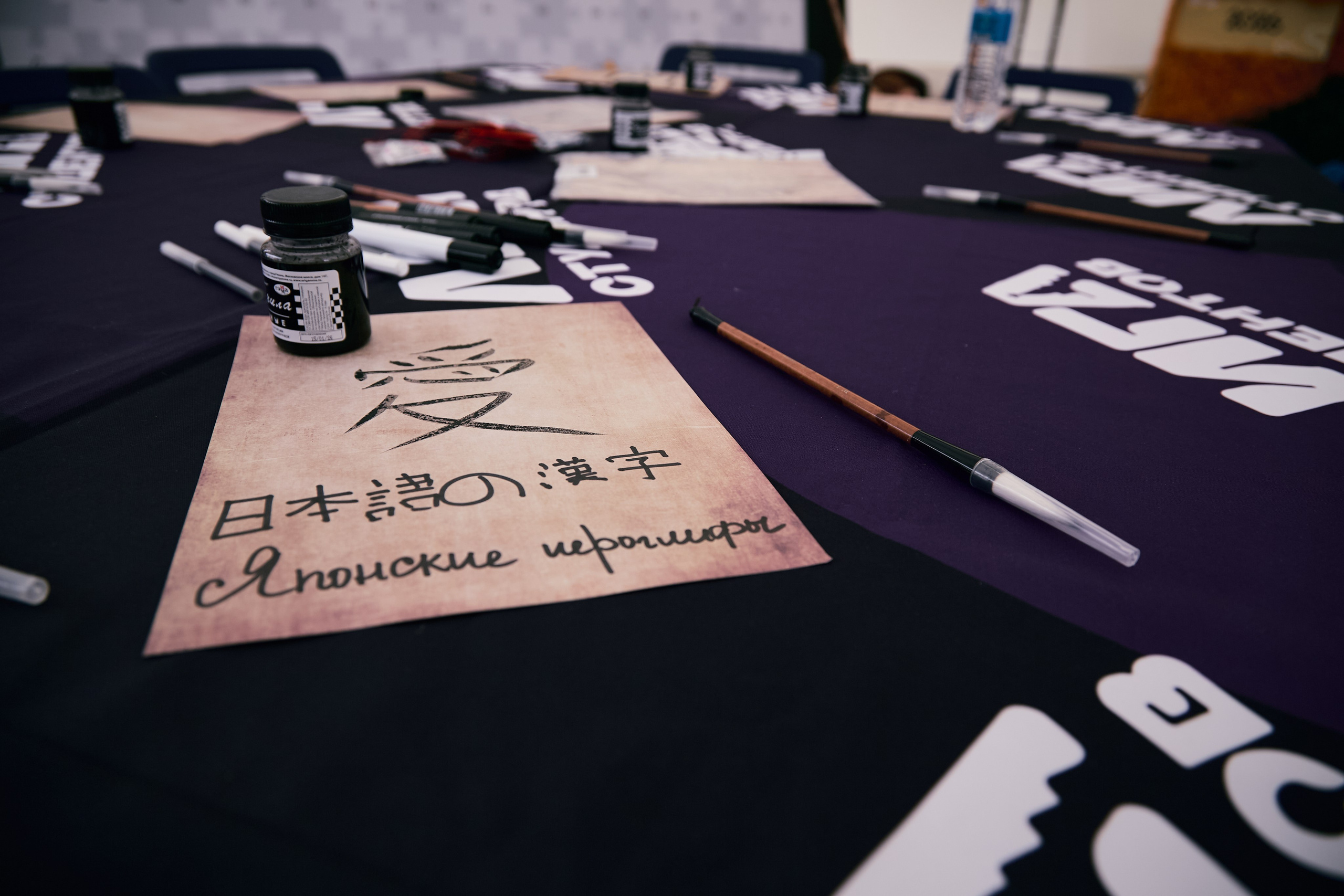 День молодёжи. Репортажный и портретный фотограф Казань / Горячих Полина