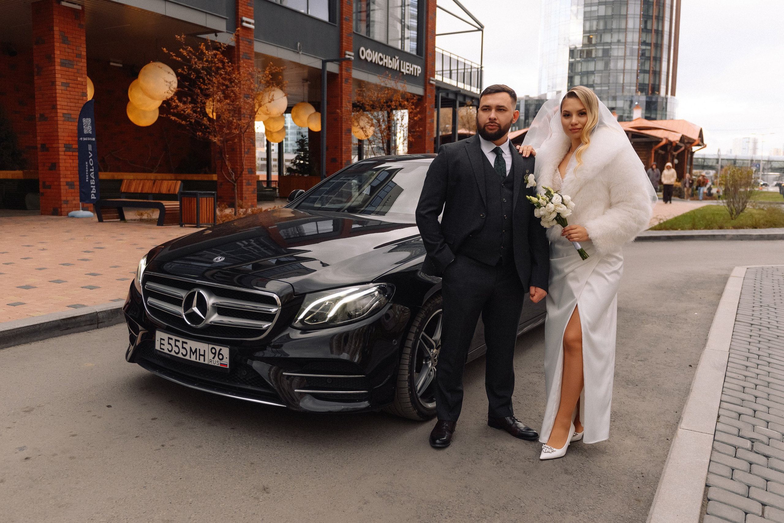 Александр и Елена. Фотограф в Екатеринбурге Артём Зайнетдинов