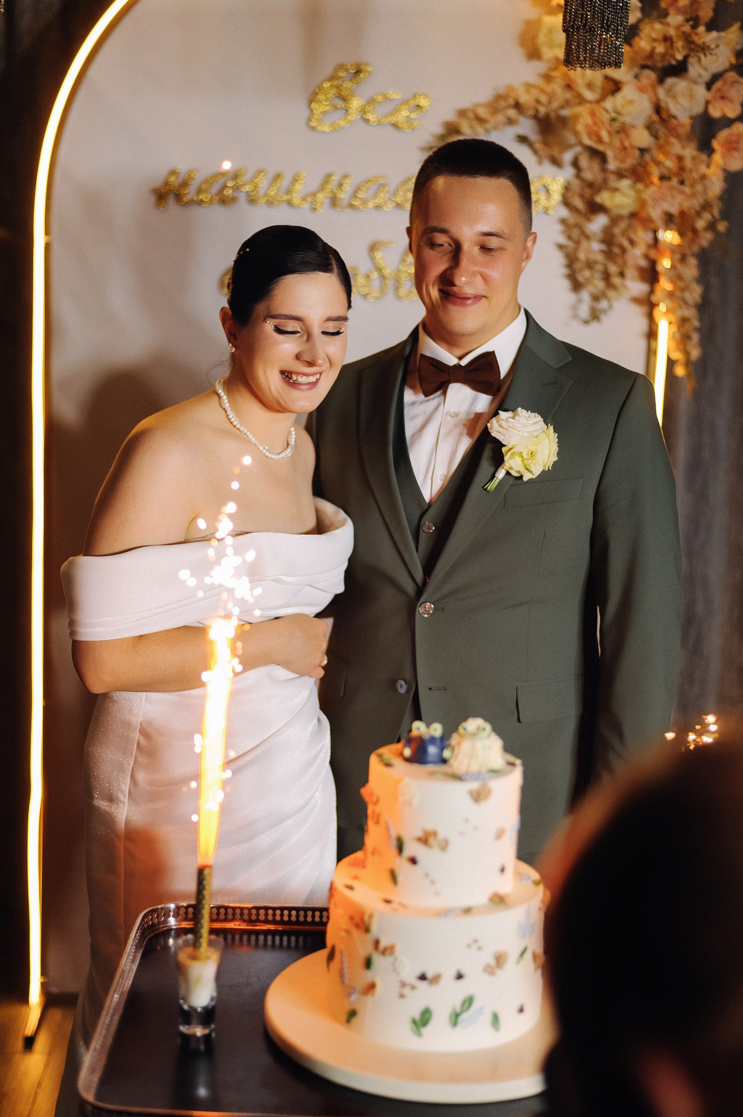 Олег и Вера. Фотограф в Екатеринбурге Артём Зайнетдинов