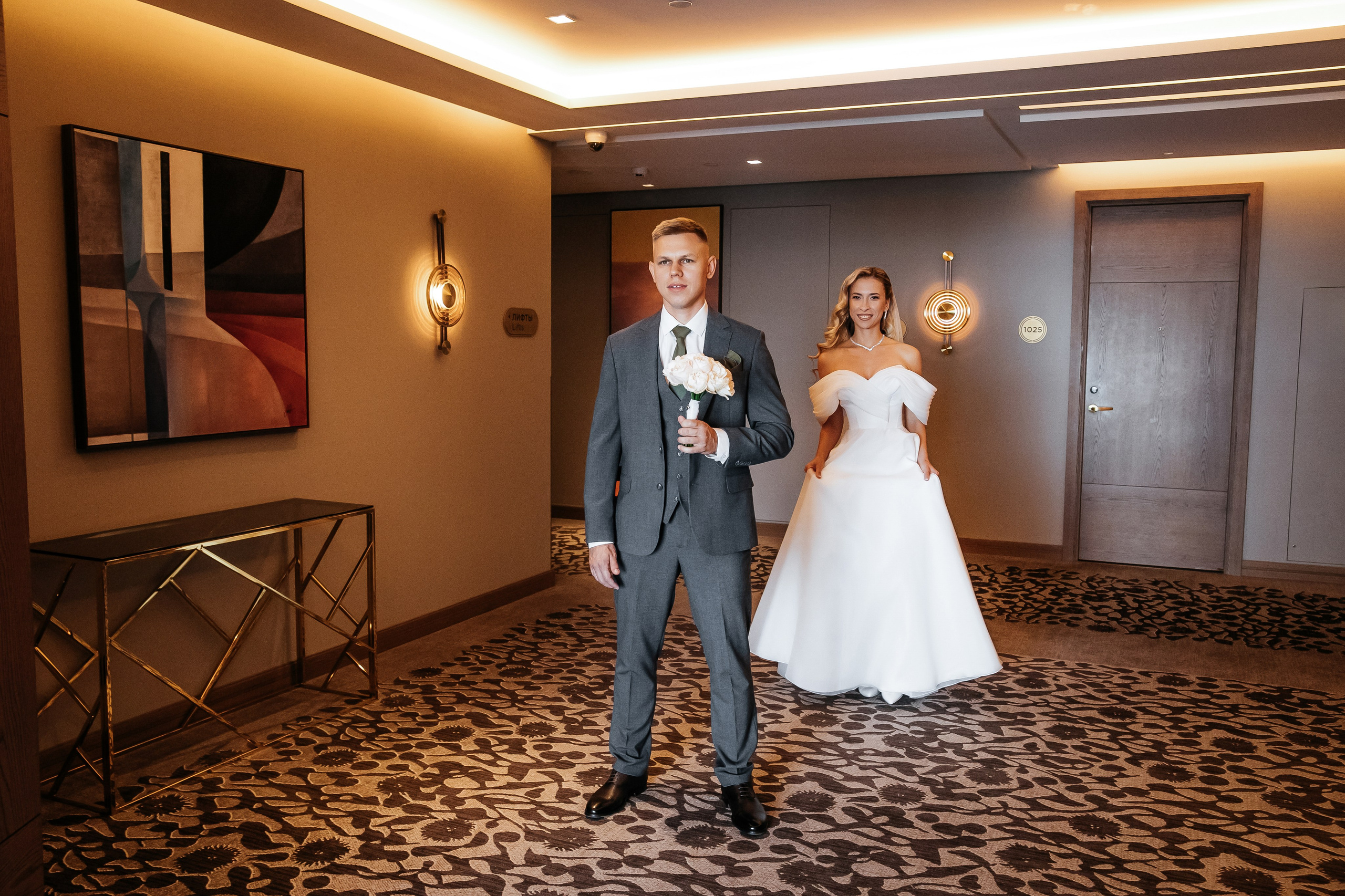 Аня и Леша. Свадебный фотограф Ростове-на-Дону