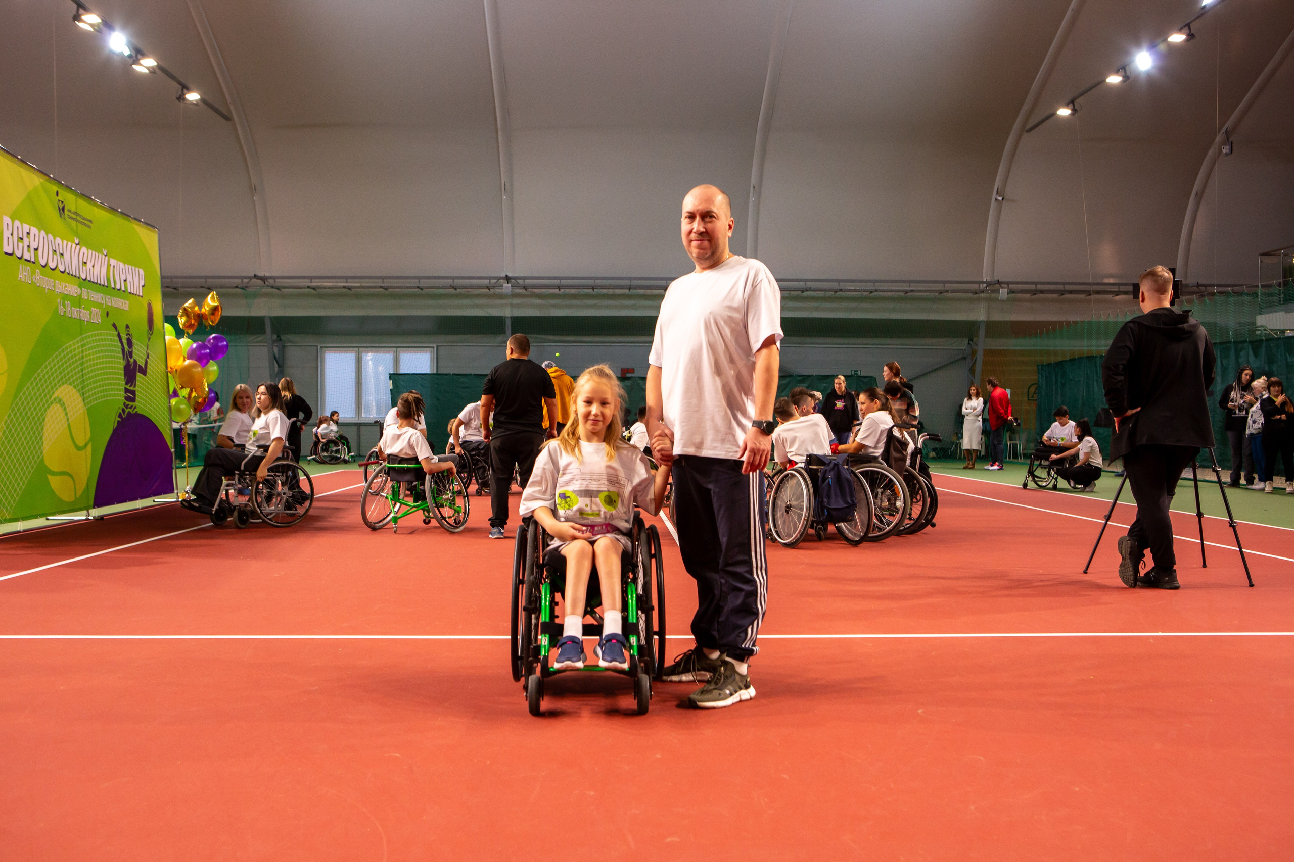 Турнир по теннису на колясках. Репортажный, семейный, свадебный, портретный фотограф