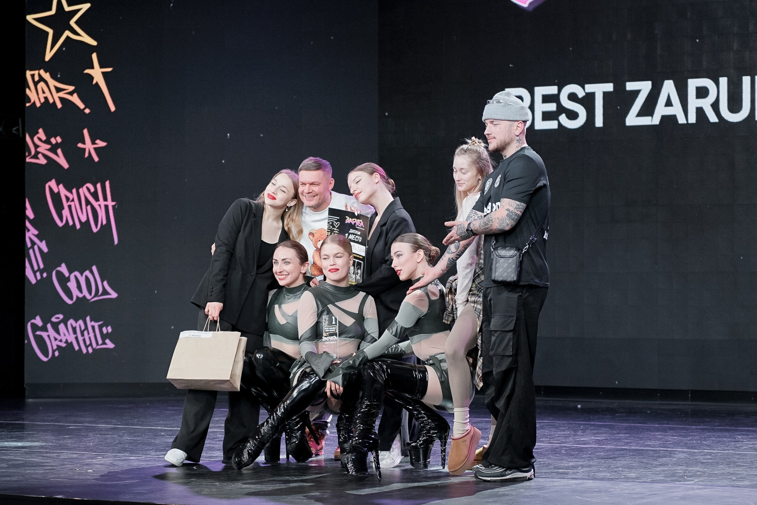 Фотограф репортажный для соревнований Александр Шалагин