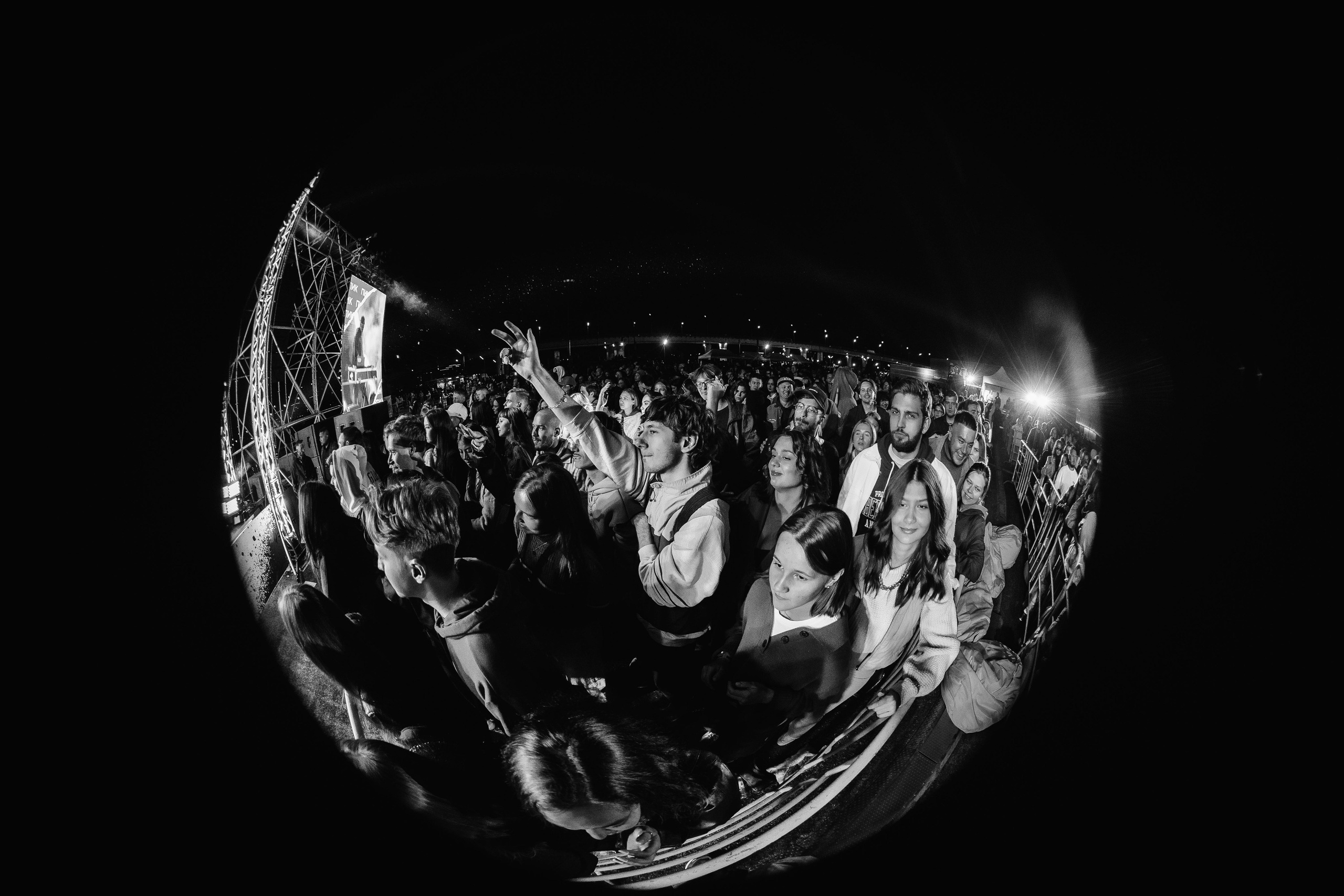 УРАМ ФЕСТ. Кассета, ЛАУД, Криситна Си / 2023. Саша Копылов, фотограф в Казани