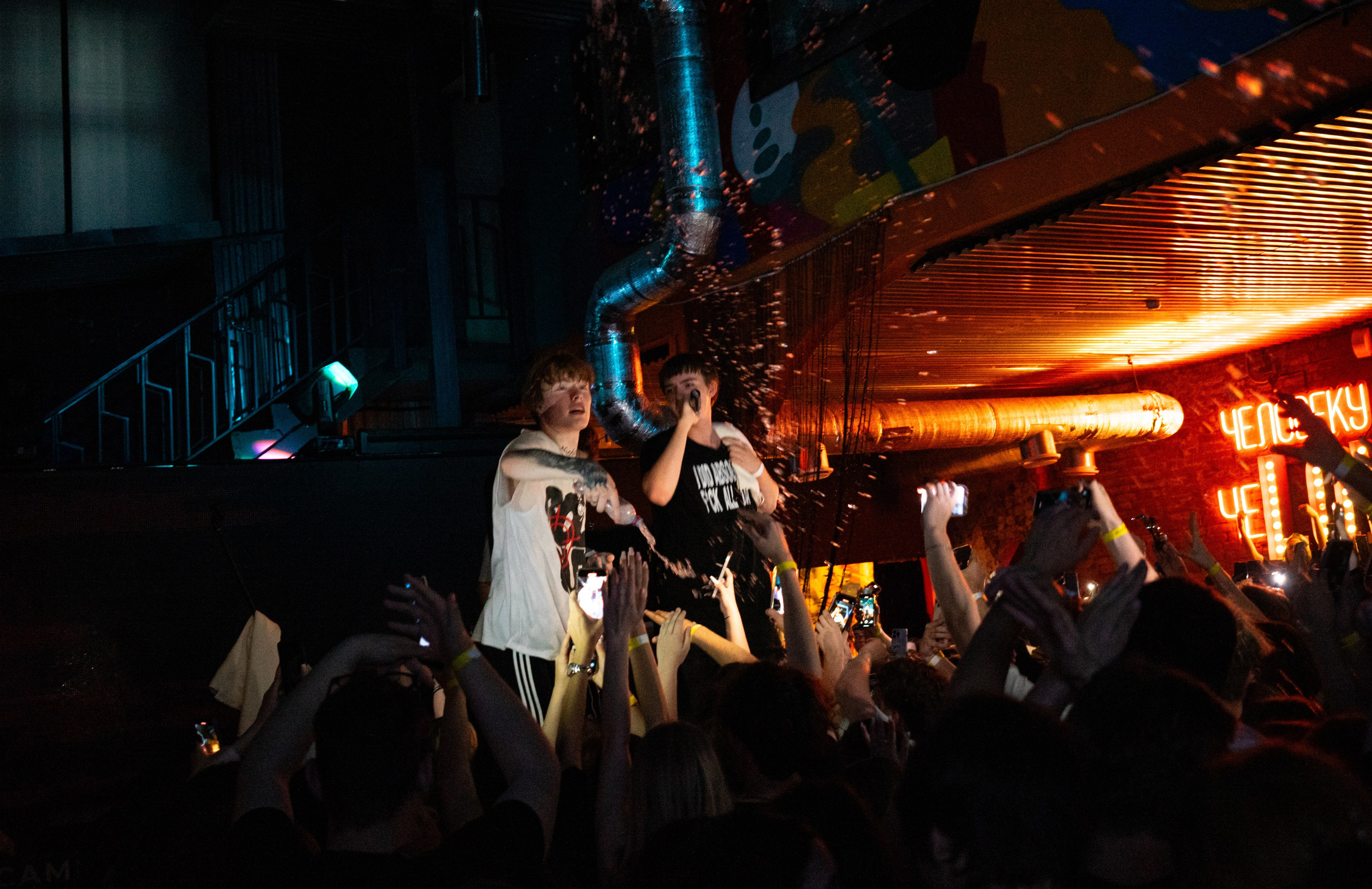 Pepel Nahudi / @Барный Союз / Краснодар. Концертный фотограф в Краснодаре