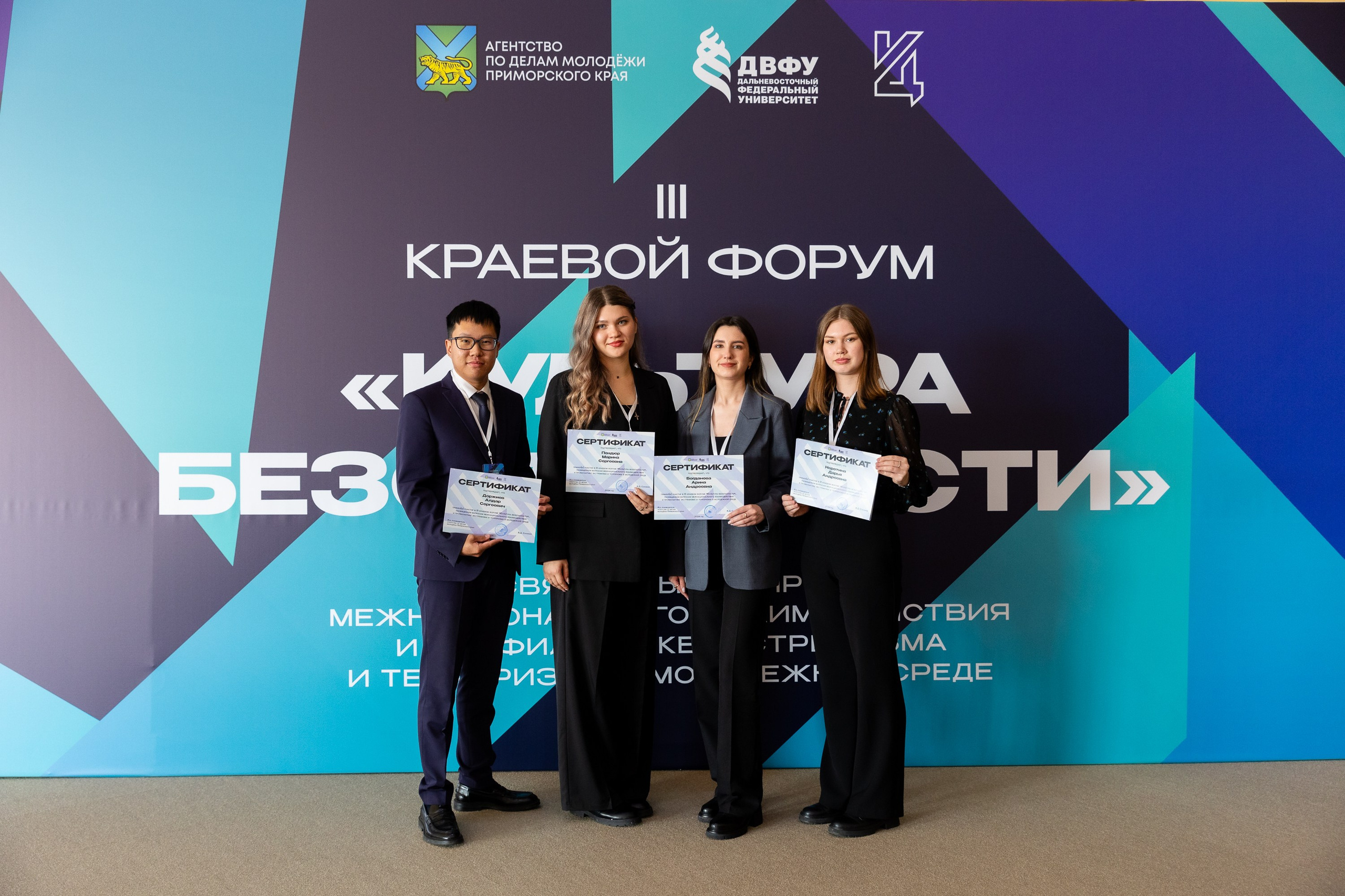 Культура безопасности. Репортажный фотограф во Владивостоке