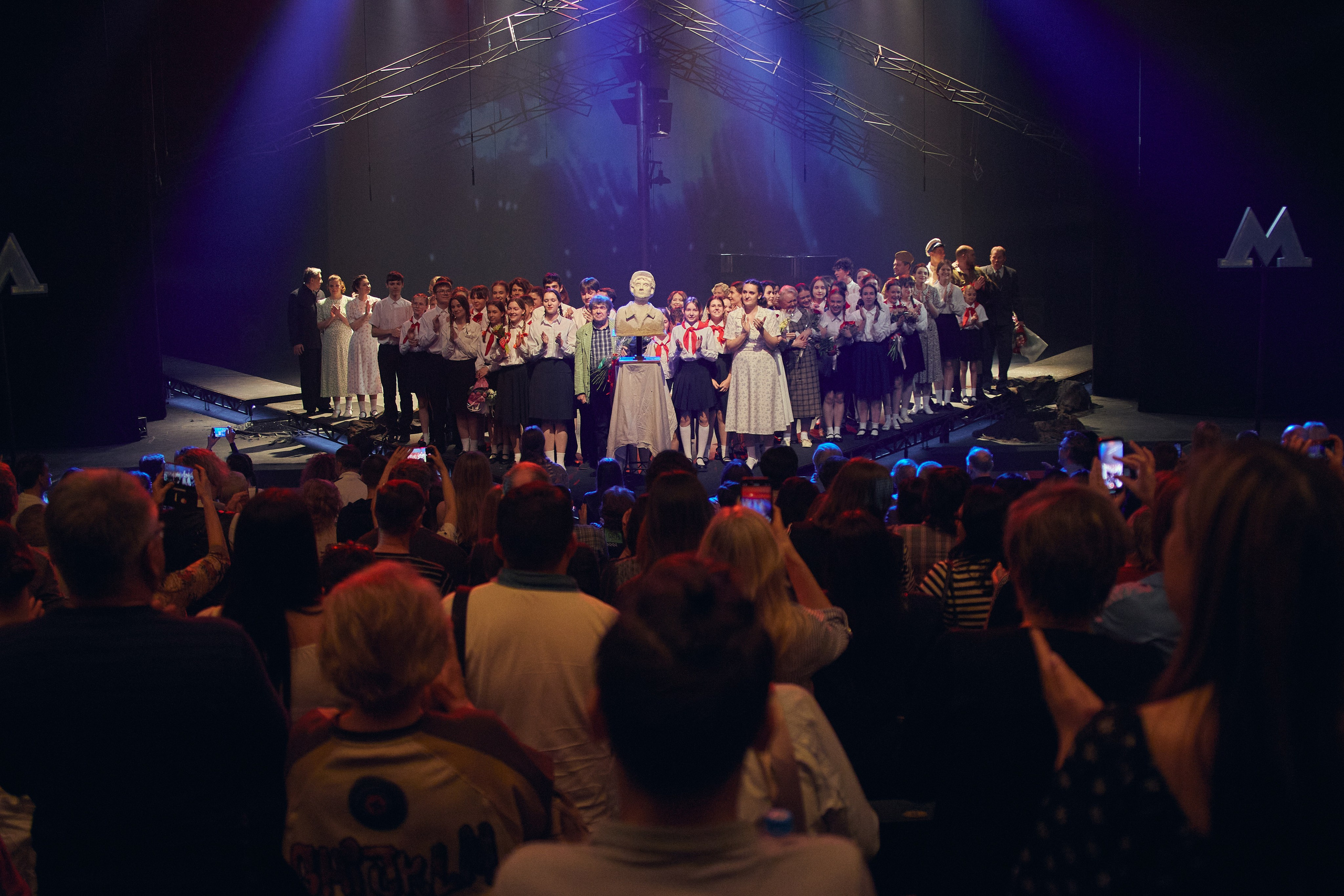 Летят журавли. Фотограф Юлия Маринина