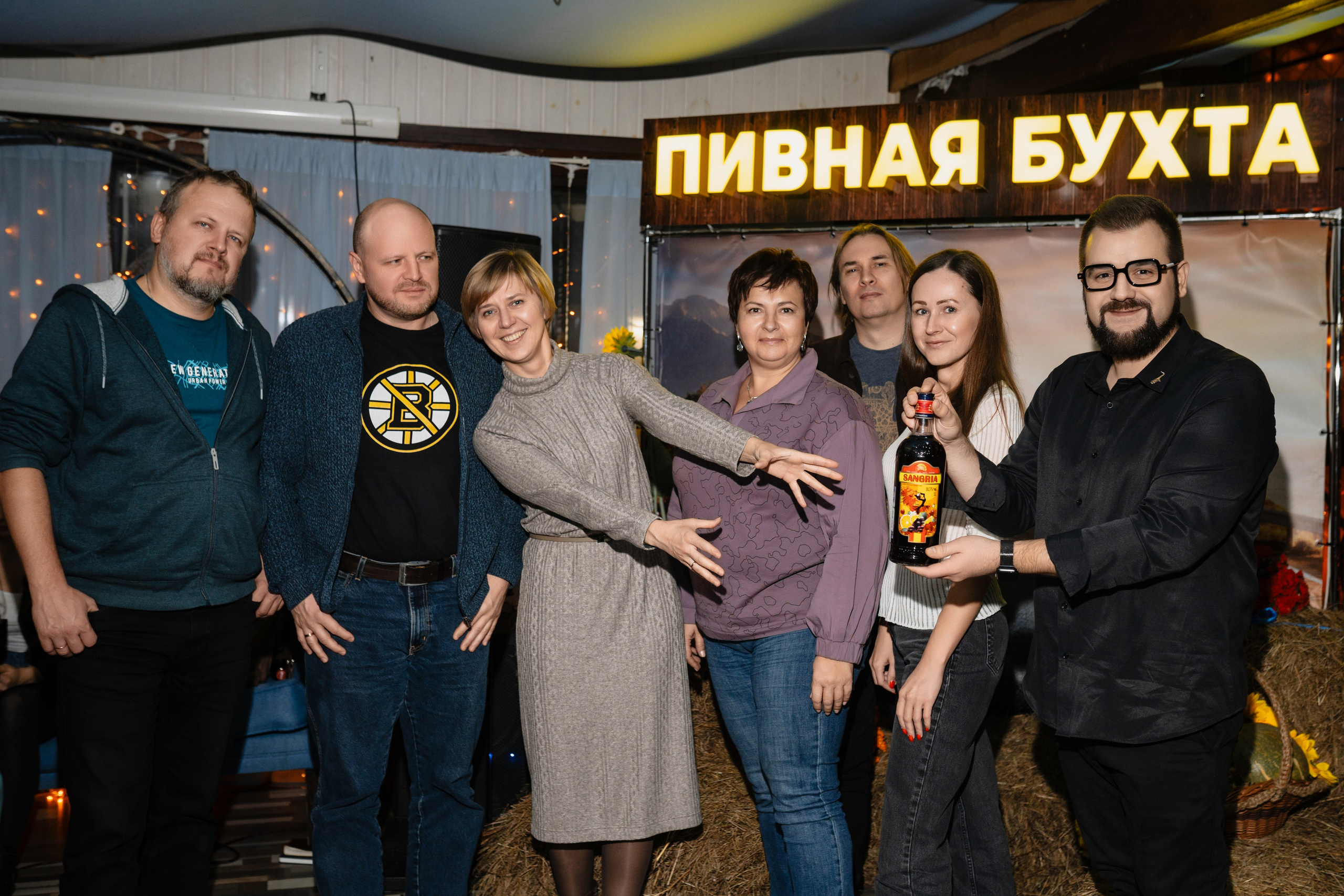 Bar quiz "Умка". Виктория Кинкладзе