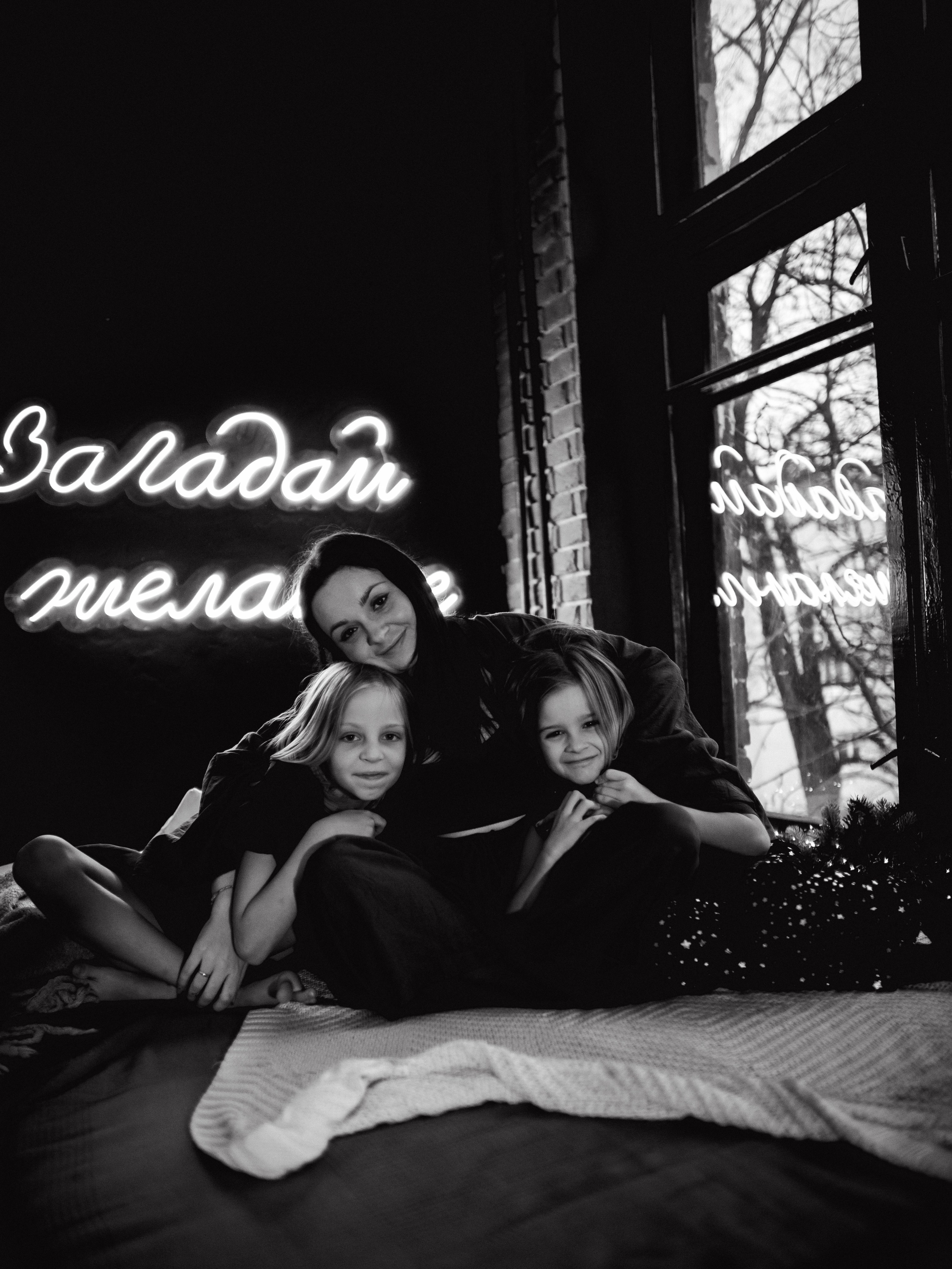 СЕМЬя. Катерина | Женский фотограф|Белгород