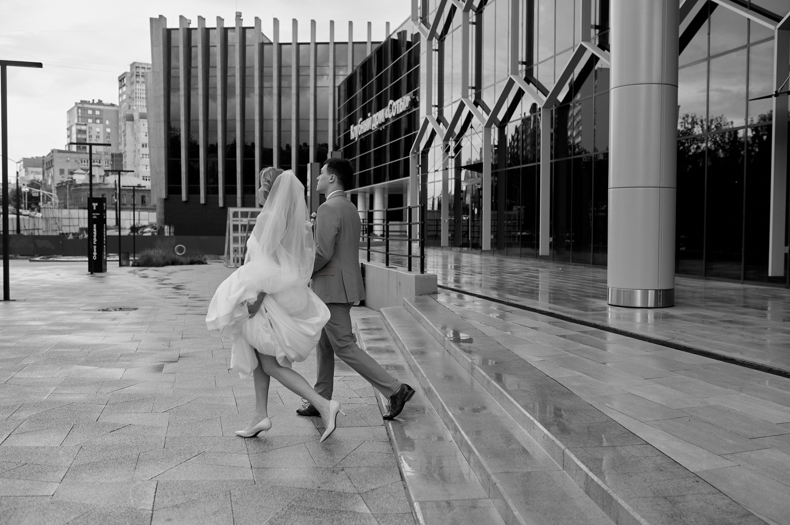 Глеб и Карина. Свадебный и семейный фотограф Регина Кагарманова