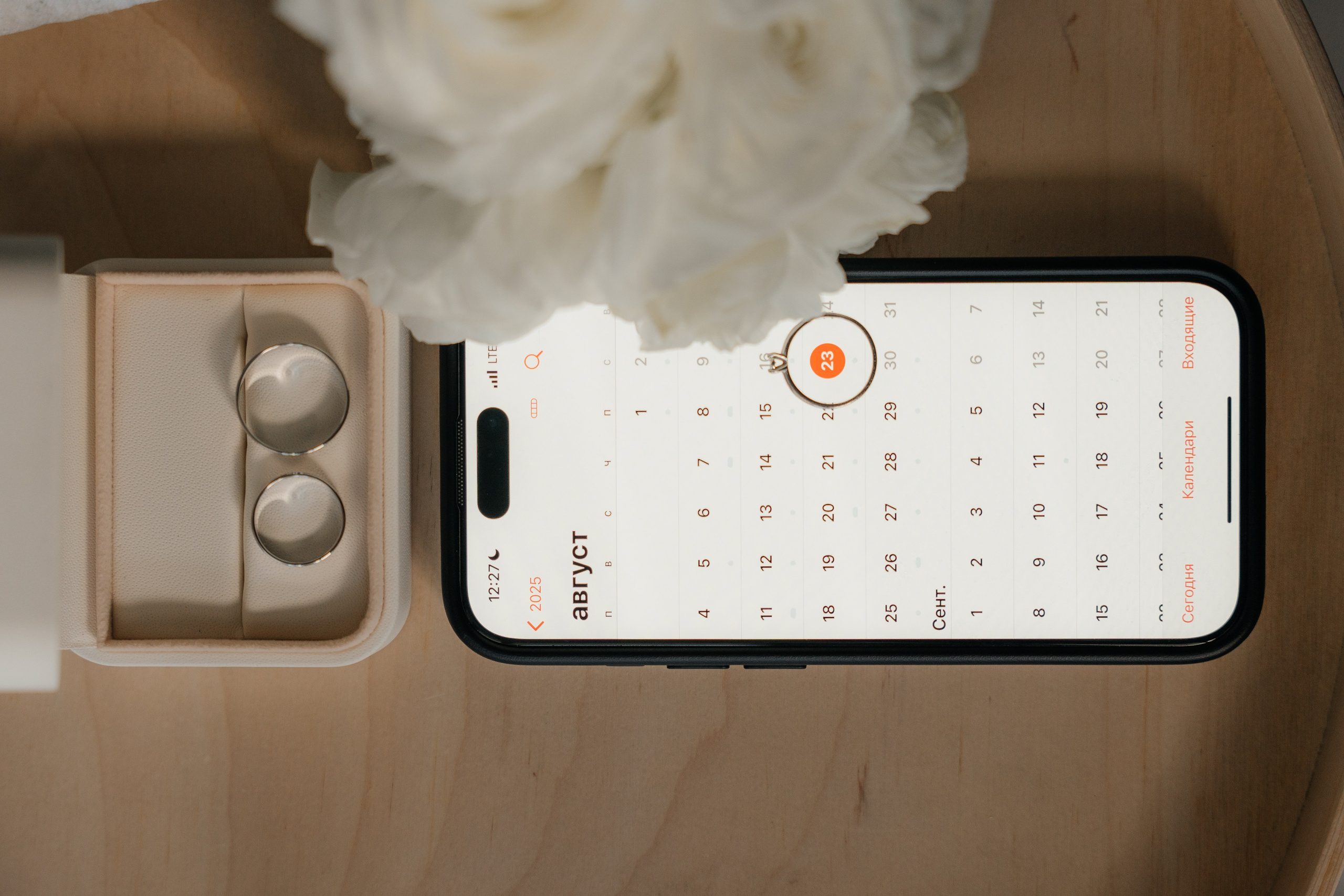 Ян и Ксения. Фотограф в Екатеринбурге Семен Китаев