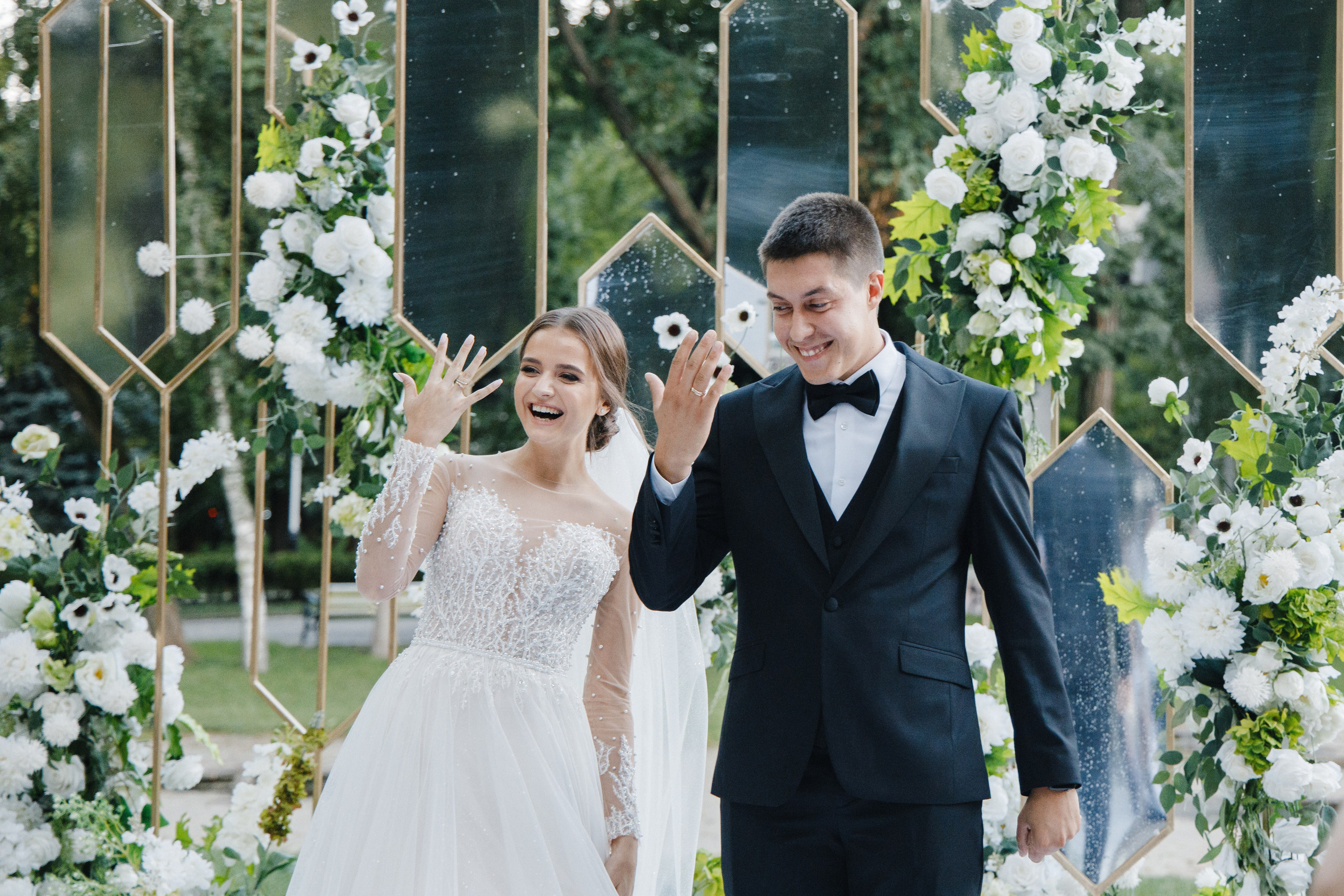 Денис и Диана. Главная