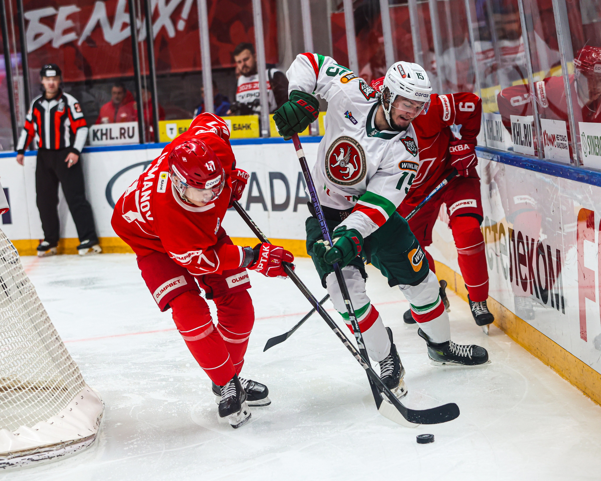 Спорт. Твой фотограф в Москве