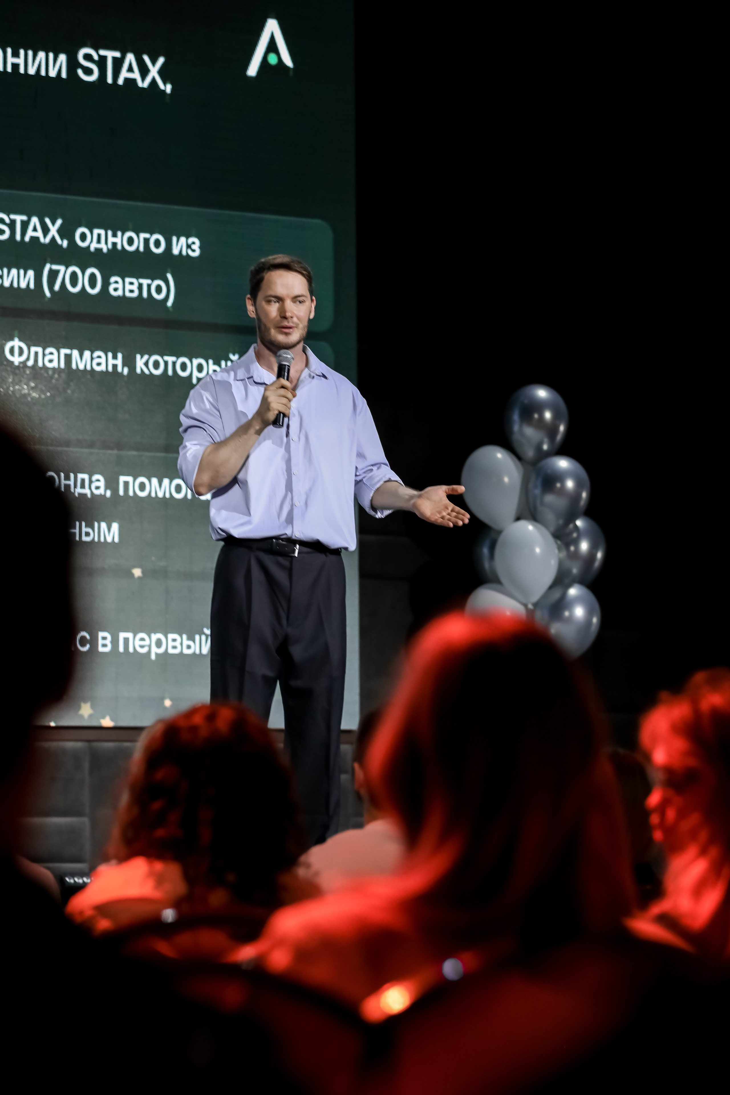 ФЛАГМАН / ГЛАВНЫЕ СПИКЕРЫ ОЛЕГ ТОРБОСОВ / СТАС ЕГОВЦЕВ. Photographer Viktoriya Markushina «My world throug»