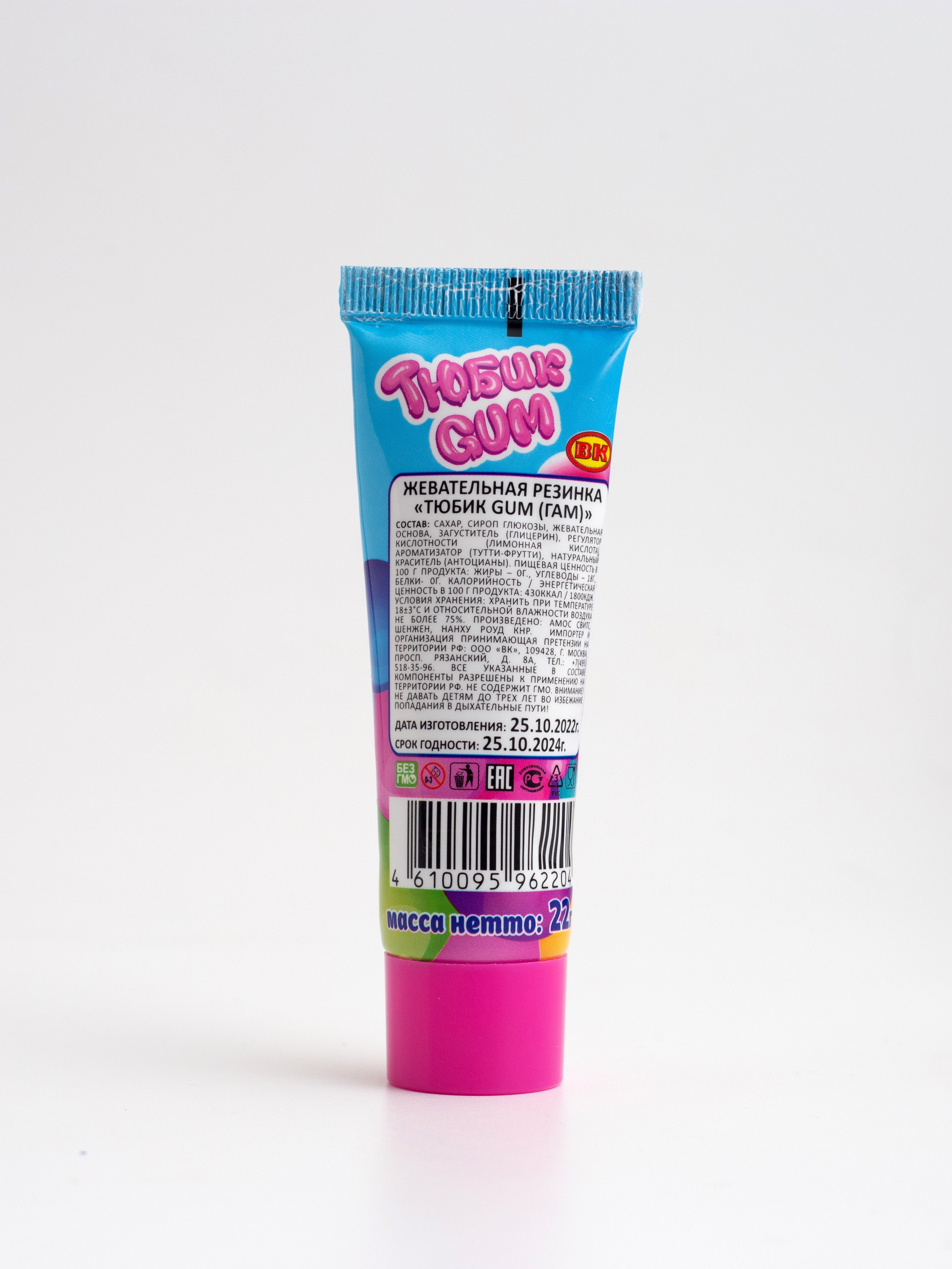 Сладости. Фотограф для различных событий, проектов, маркетплейсов, сайтов и мероприятий в Екатеринбурге