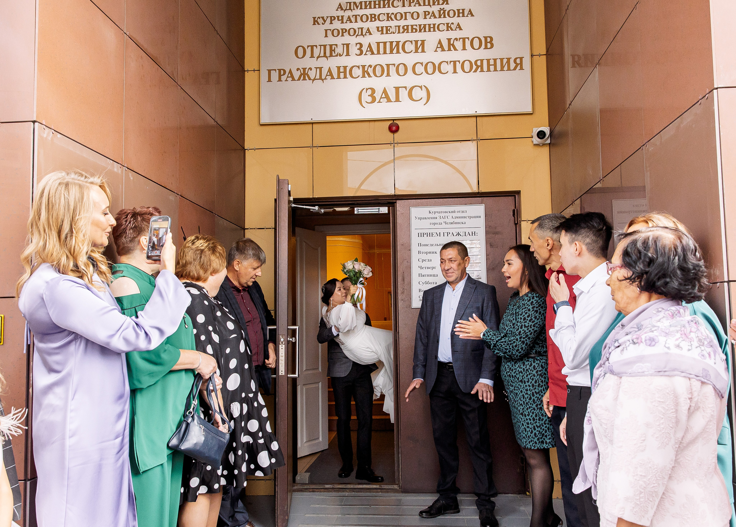 Станислав и Марина. Свадебный и семейный фотограф в Челябинске Юлия Ишимова