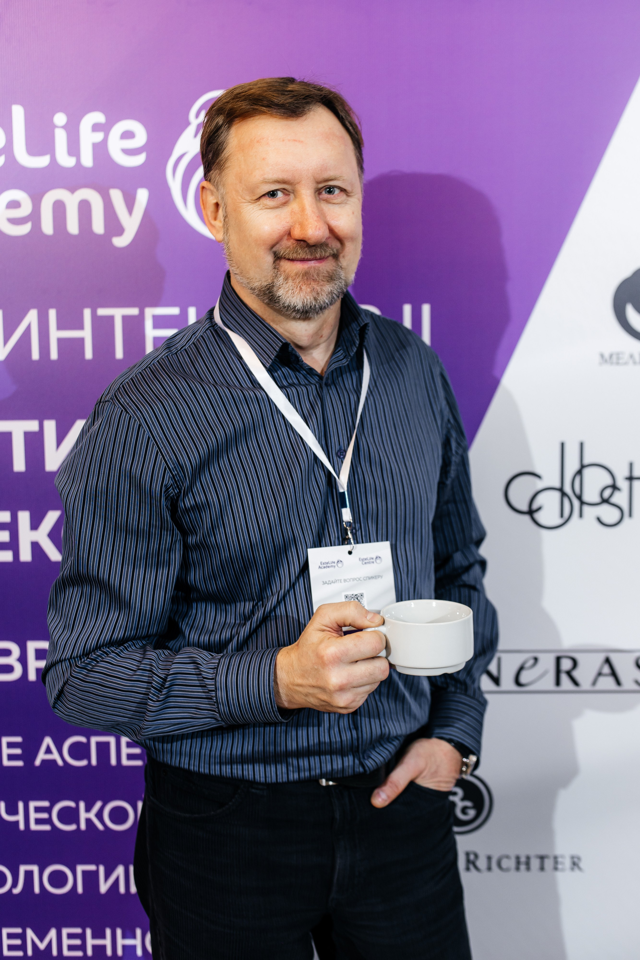 I и II Форумы EsteLife. Свадебный фотограф в Краснодаре Николай Крауз