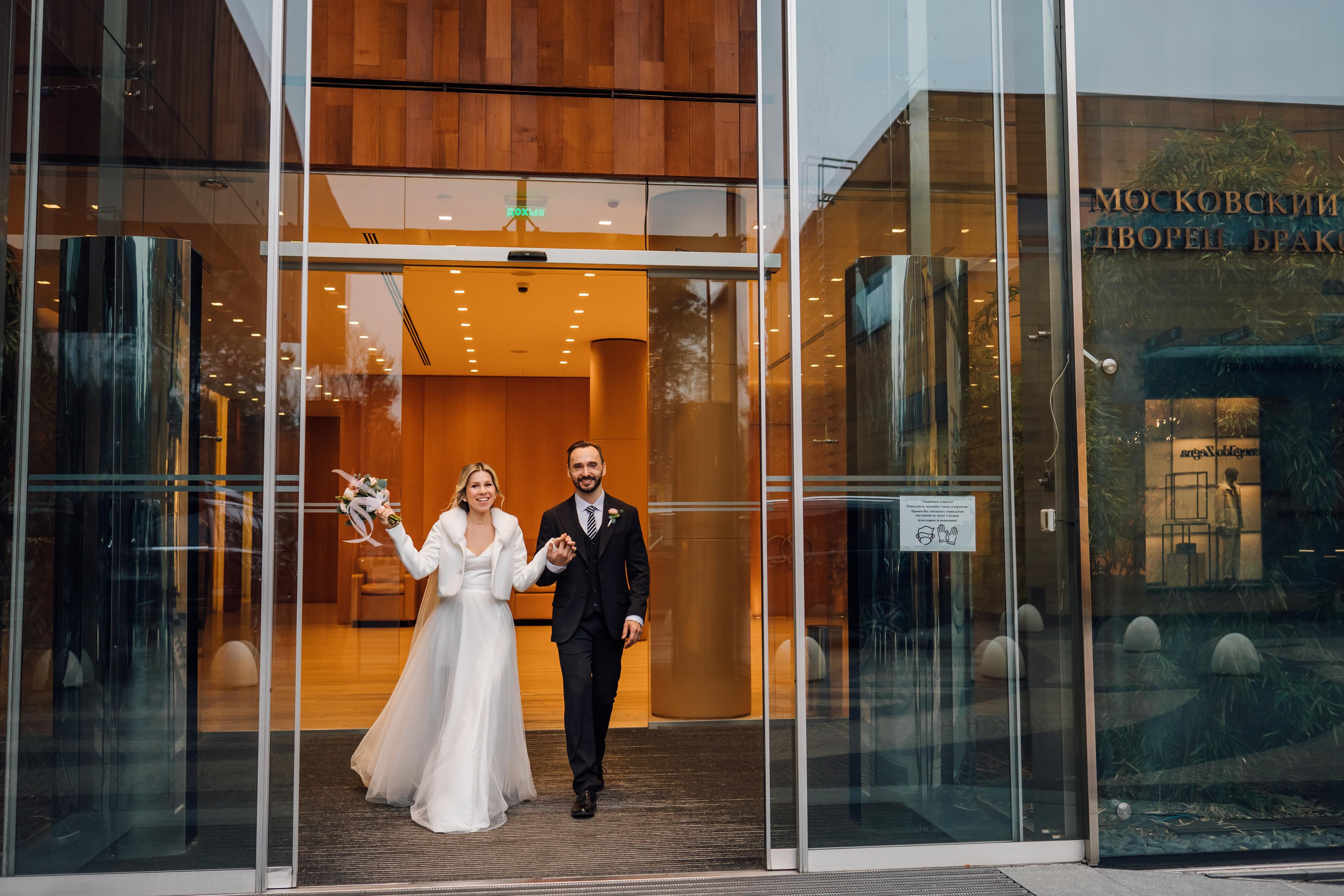 Антон и Мария. Barvikha hotel and spa. Свадебный и семейный фотограф в Москве Евгения Лисина