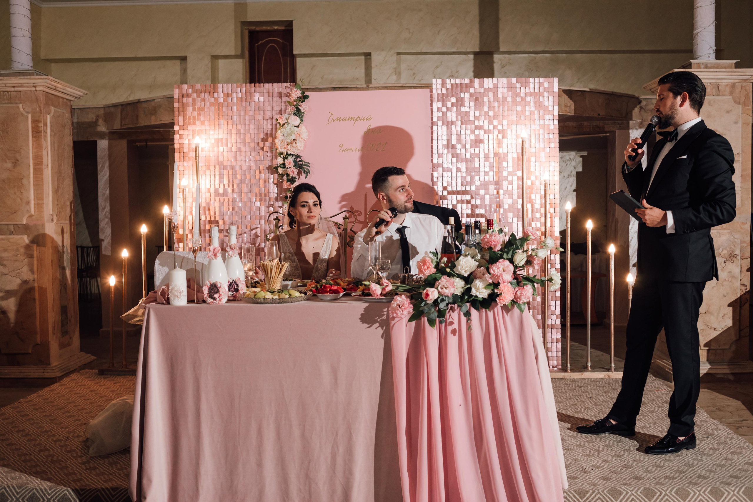 Яна и Дима. Свадебный и семейный фотограф в Москве Евгения Лисина