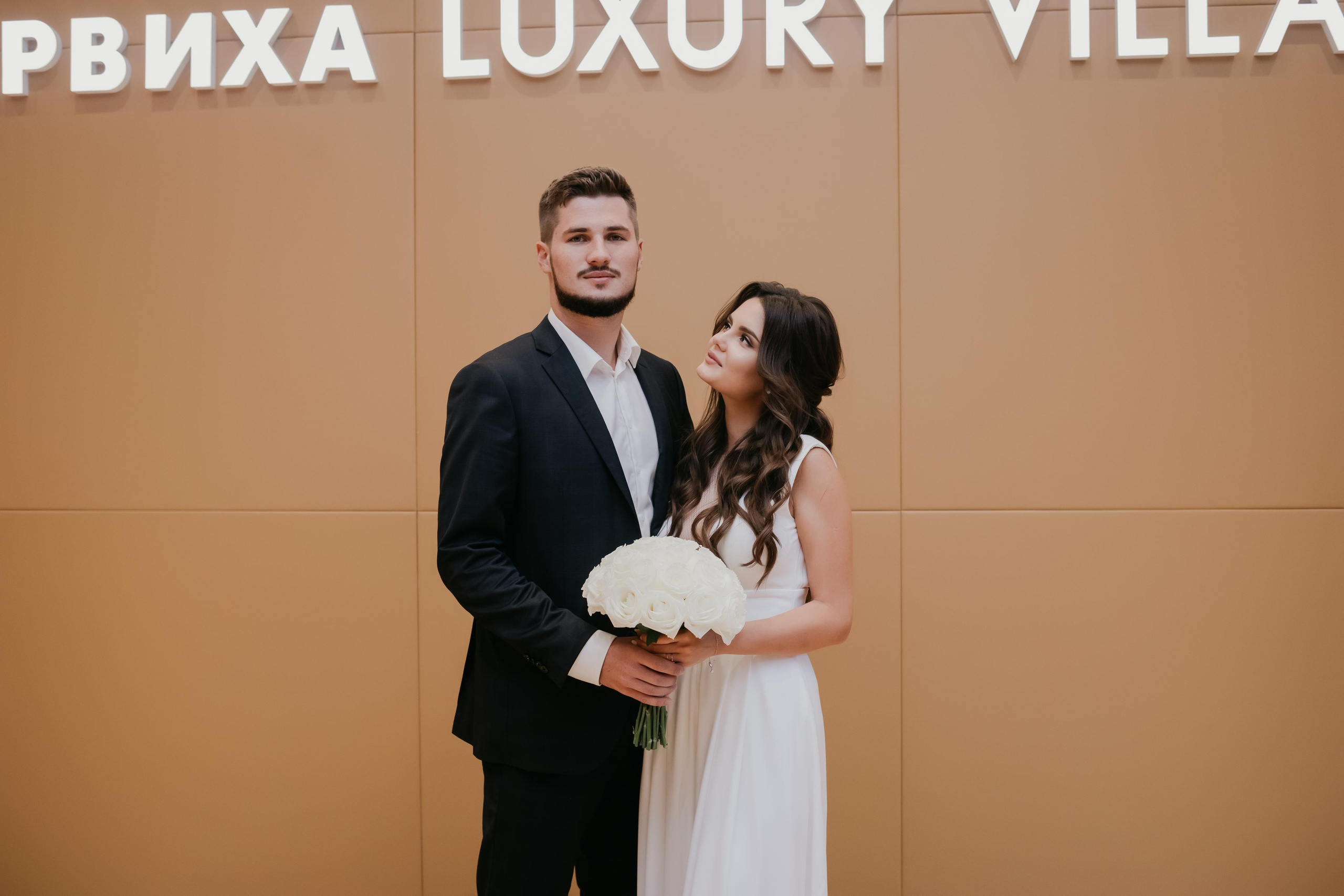 Настя и Андрей. Барвиха. Свадебный и семейный фотограф в Москве Евгения Лисина