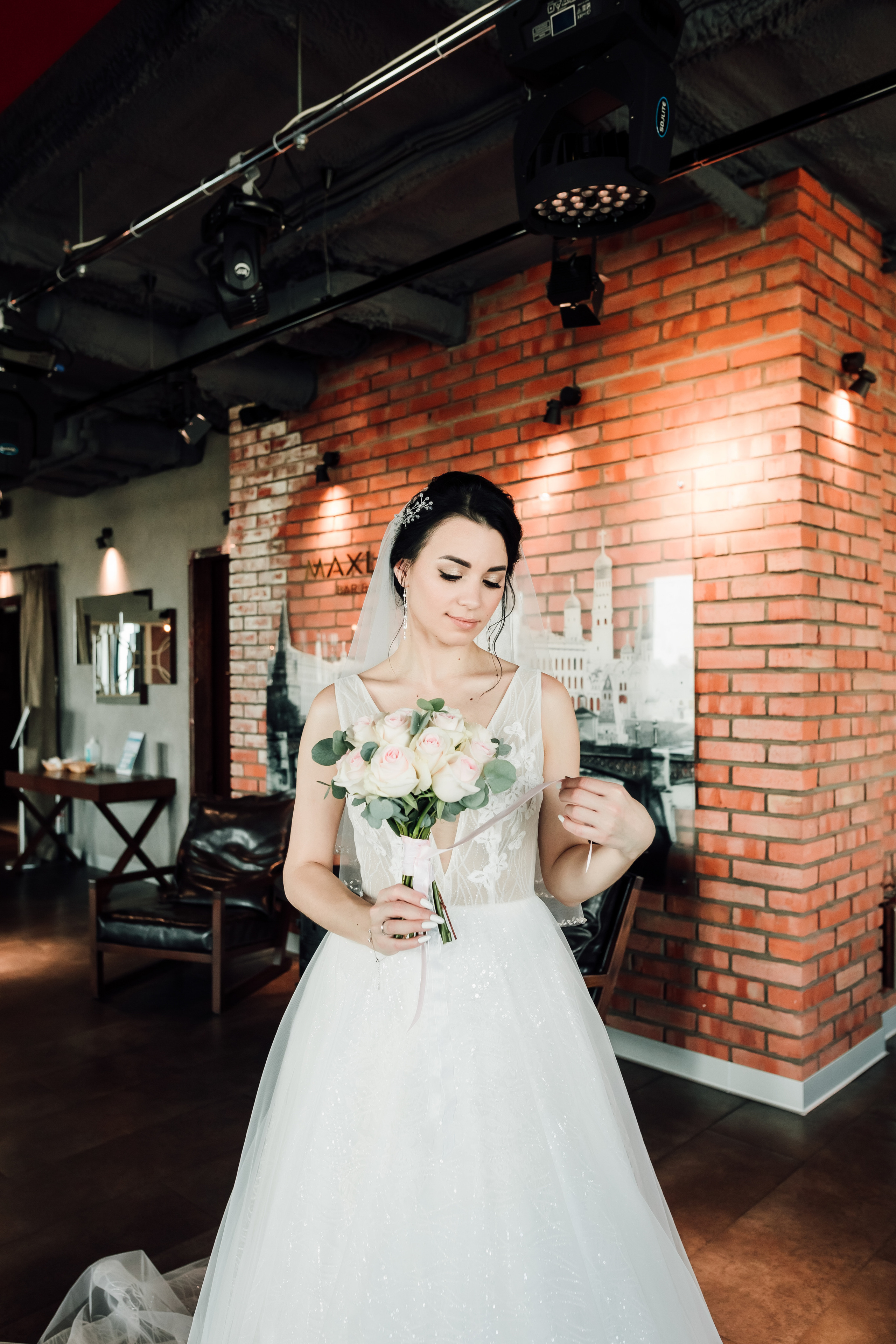 Яна и Дима. Свадебный и семейный фотограф в Москве Евгения Лисина