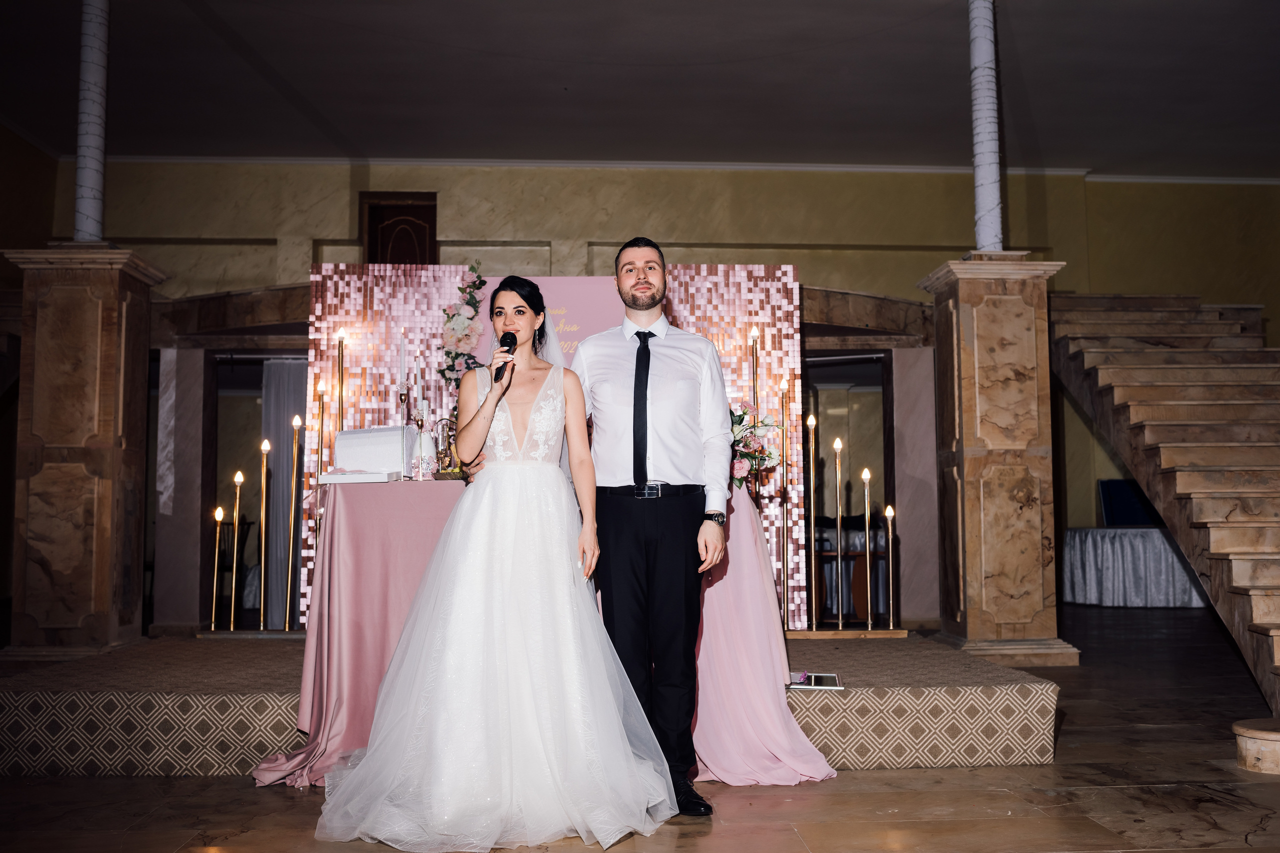 Яна и Дима. Свадебный и семейный фотограф в Москве Евгения Лисина