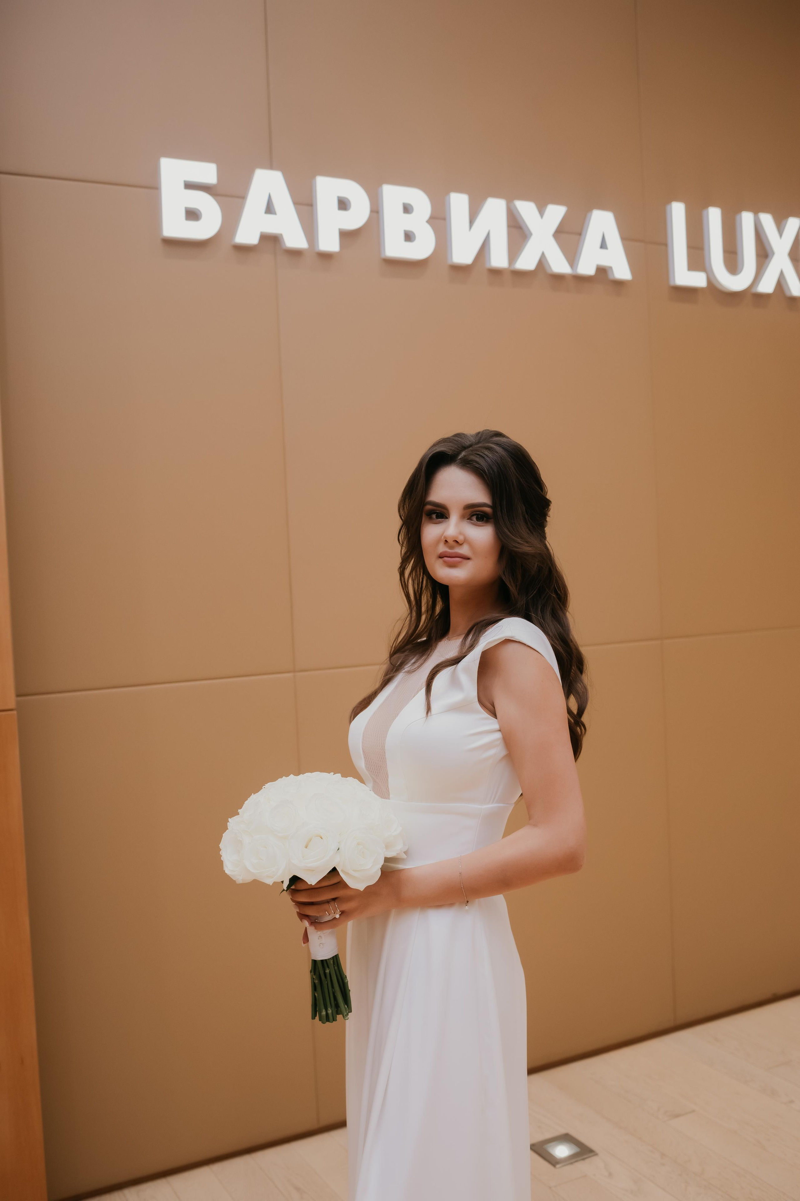 Настя и Андрей. Барвиха. Свадебный и семейный фотограф в Москве Евгения Лисина