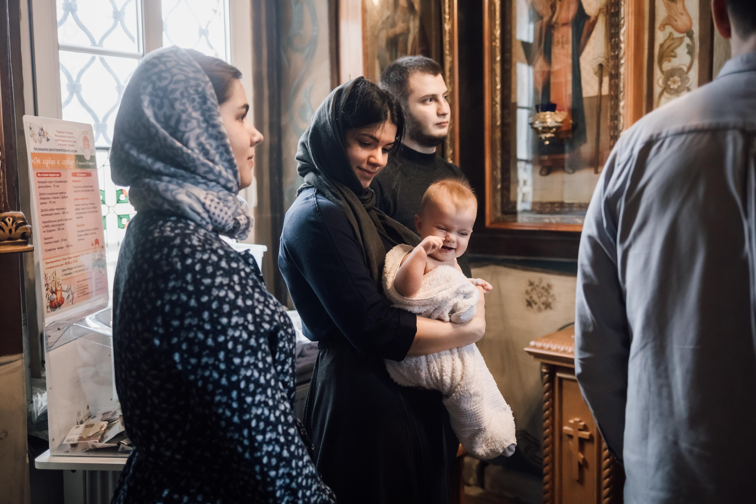 Фотоъемка крещения в Москве. Свадебный и семейный фотограф в Москве Евгения Лисина