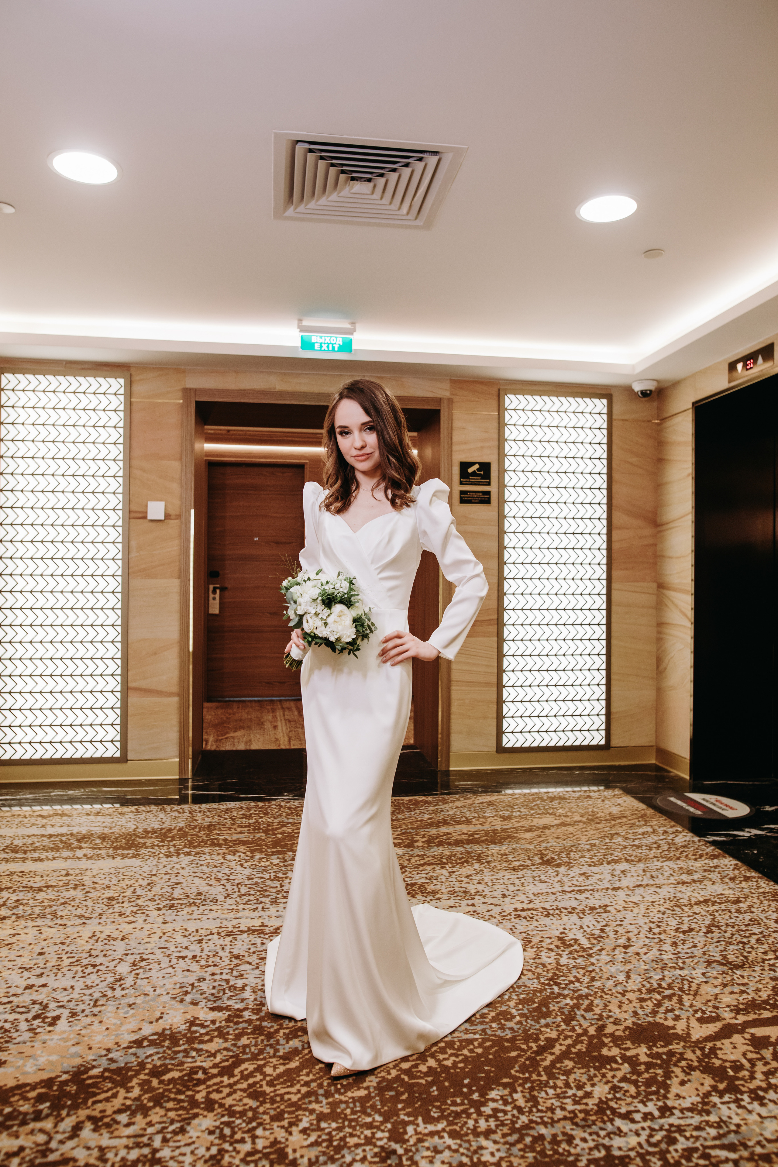 Кристина и Женя. Свадебный и семейный фотограф в Москве Евгения Лисина