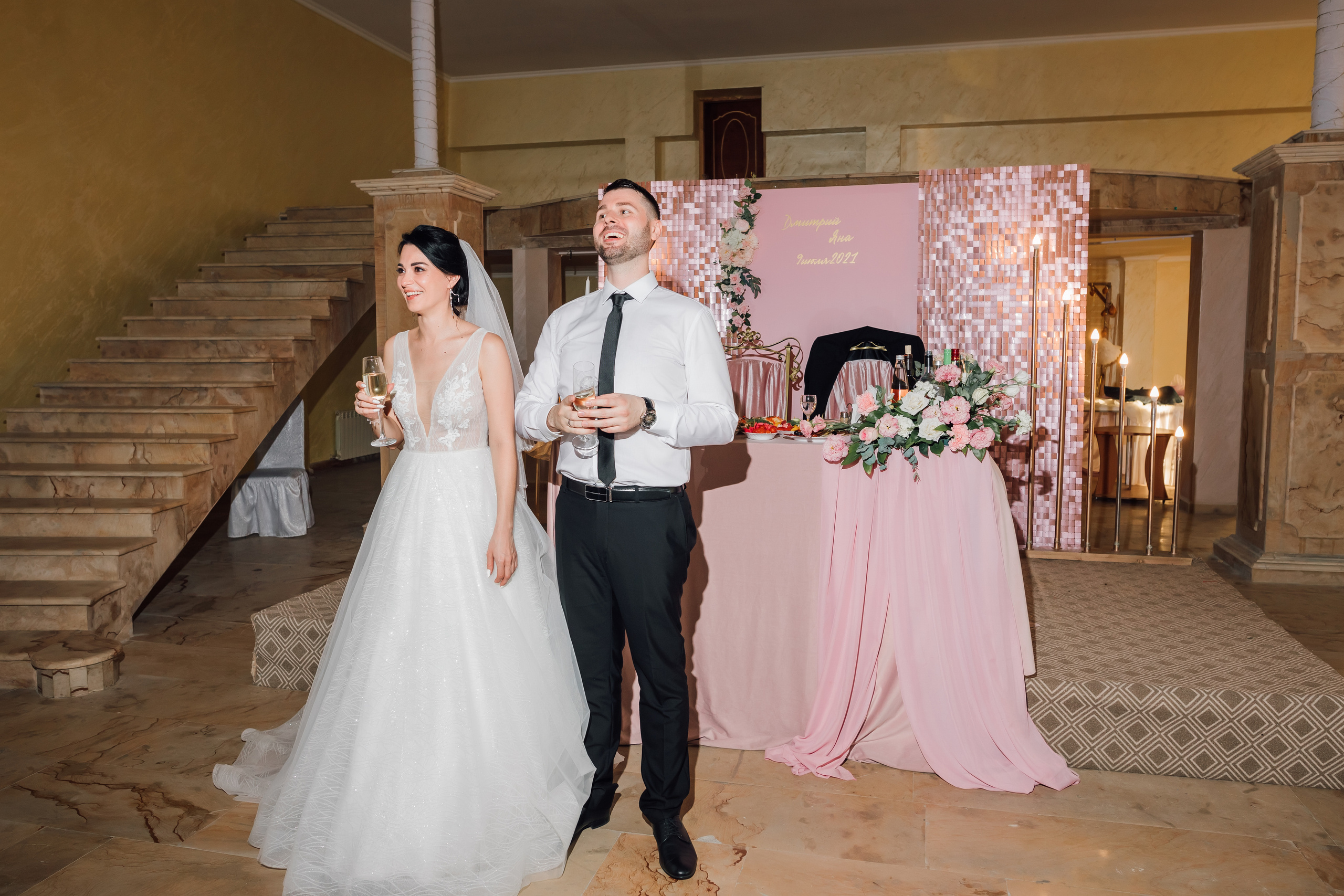 Яна и Дима. Свадебный и семейный фотограф в Москве Евгения Лисина