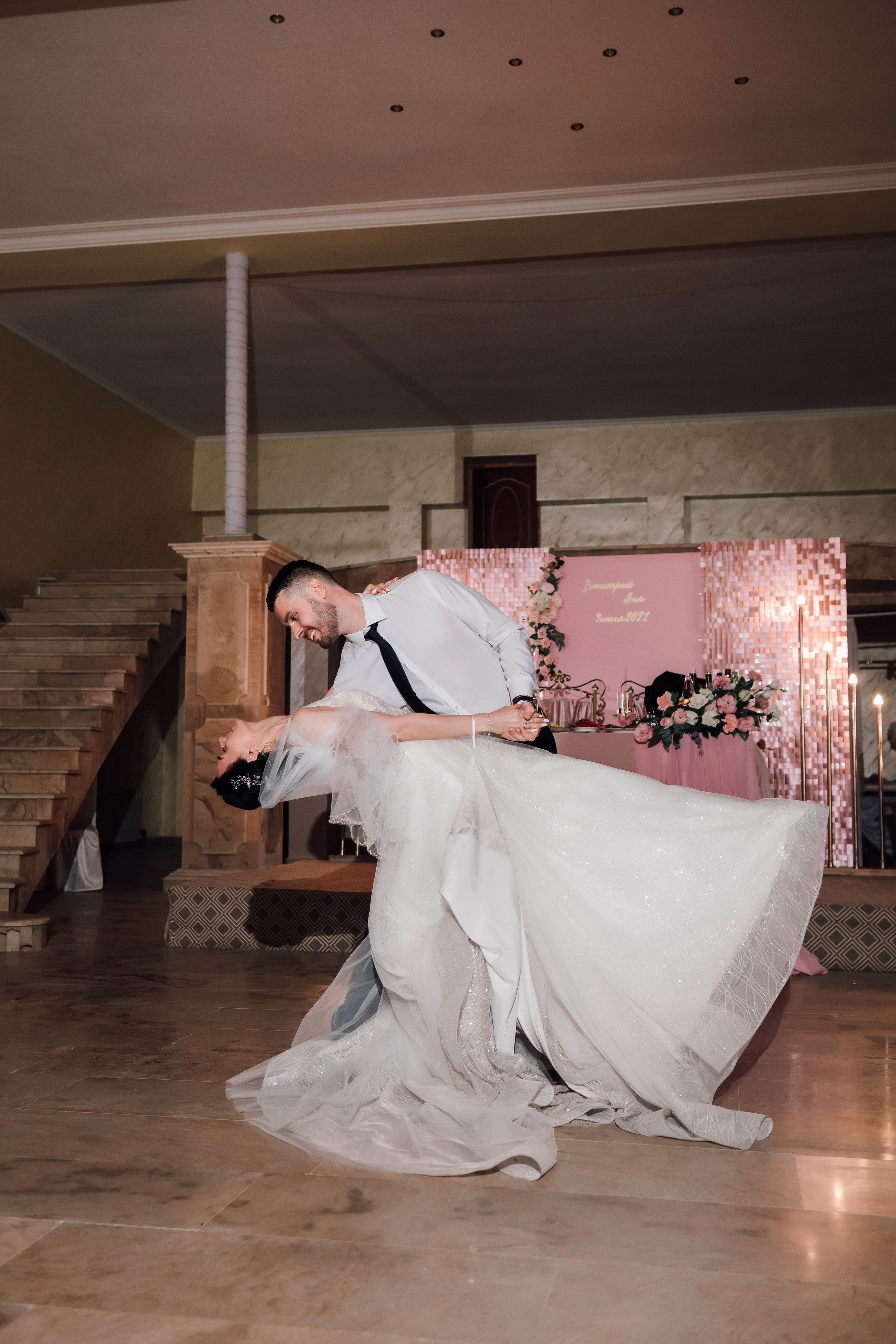 Яна и Дима. Свадебный и семейный фотограф в Москве Евгения Лисина