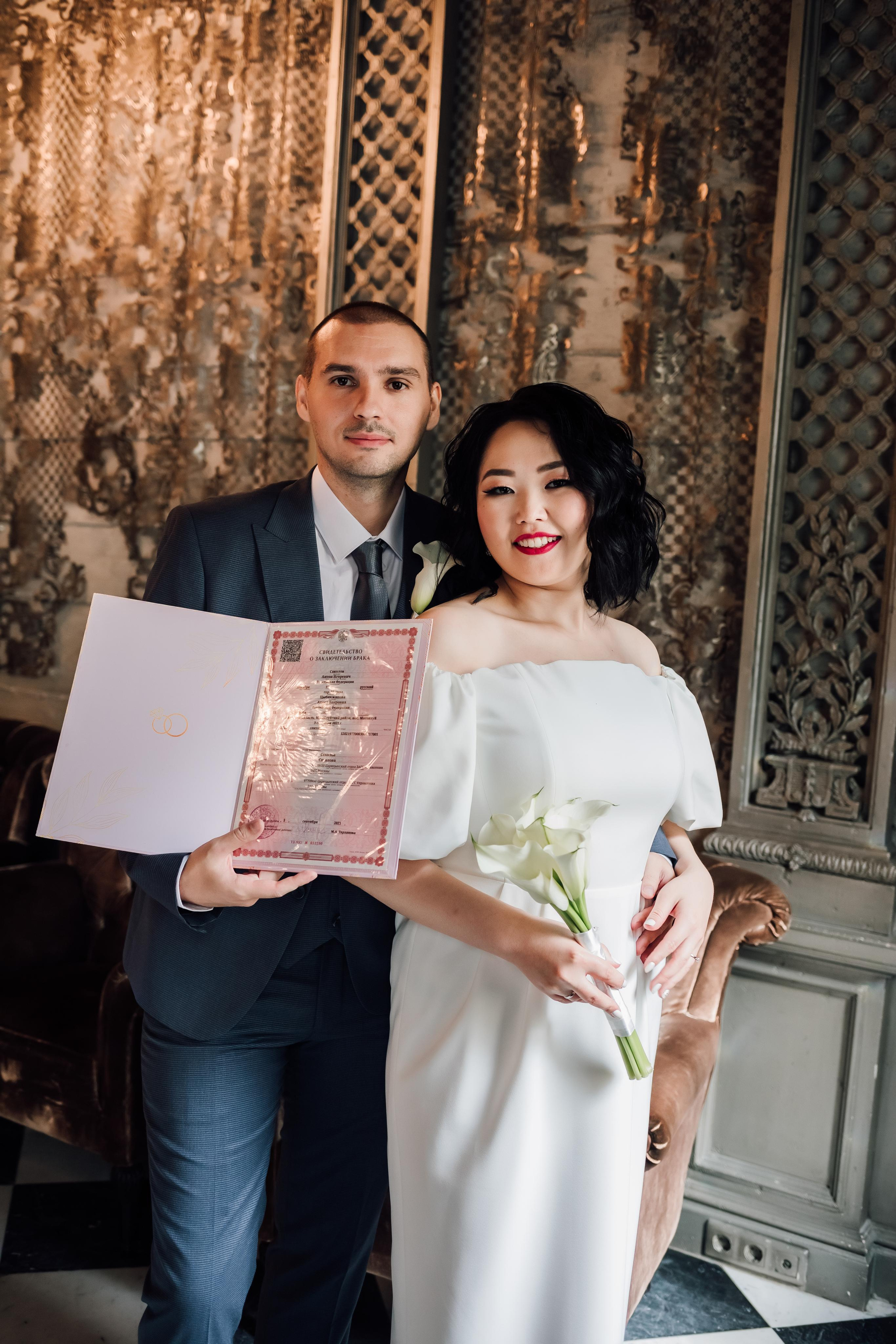 Ая и Антон. Турандот. Свадебный и семейный фотограф в Москве Евгения Лисина