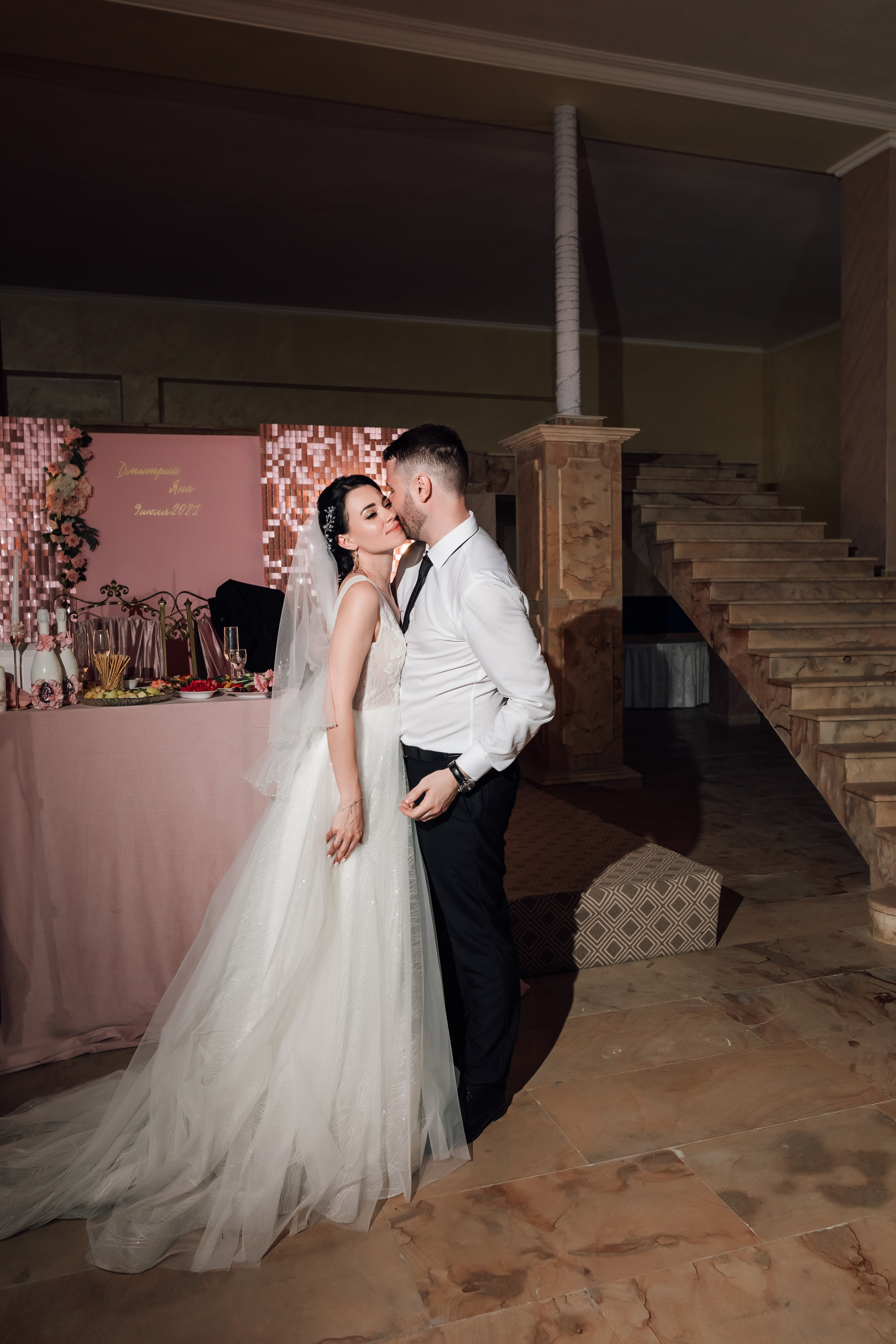 Яна и Дима. Свадебный и семейный фотограф в Москве Евгения Лисина