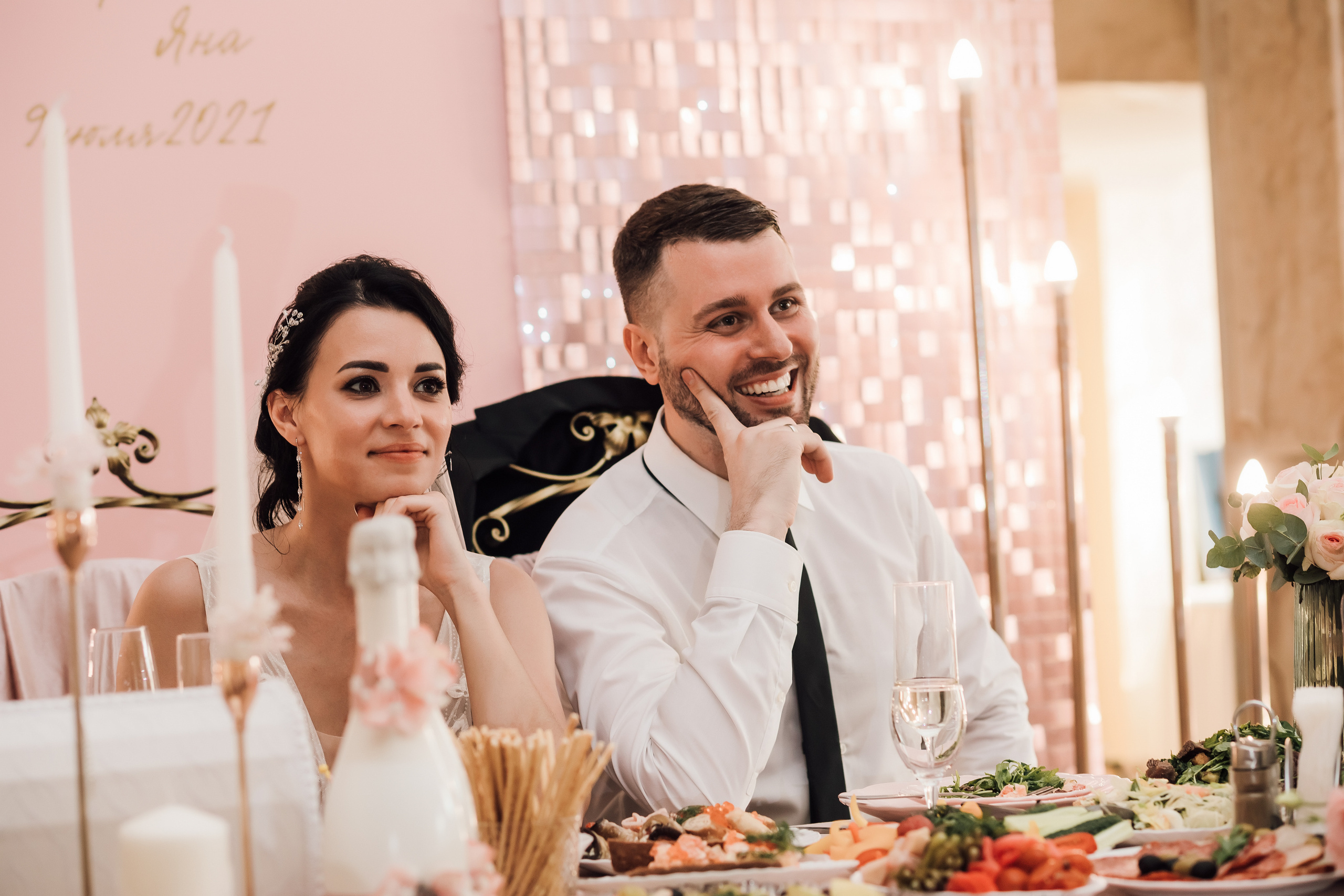 Яна и Дима. Свадебный и семейный фотограф в Москве Евгения Лисина