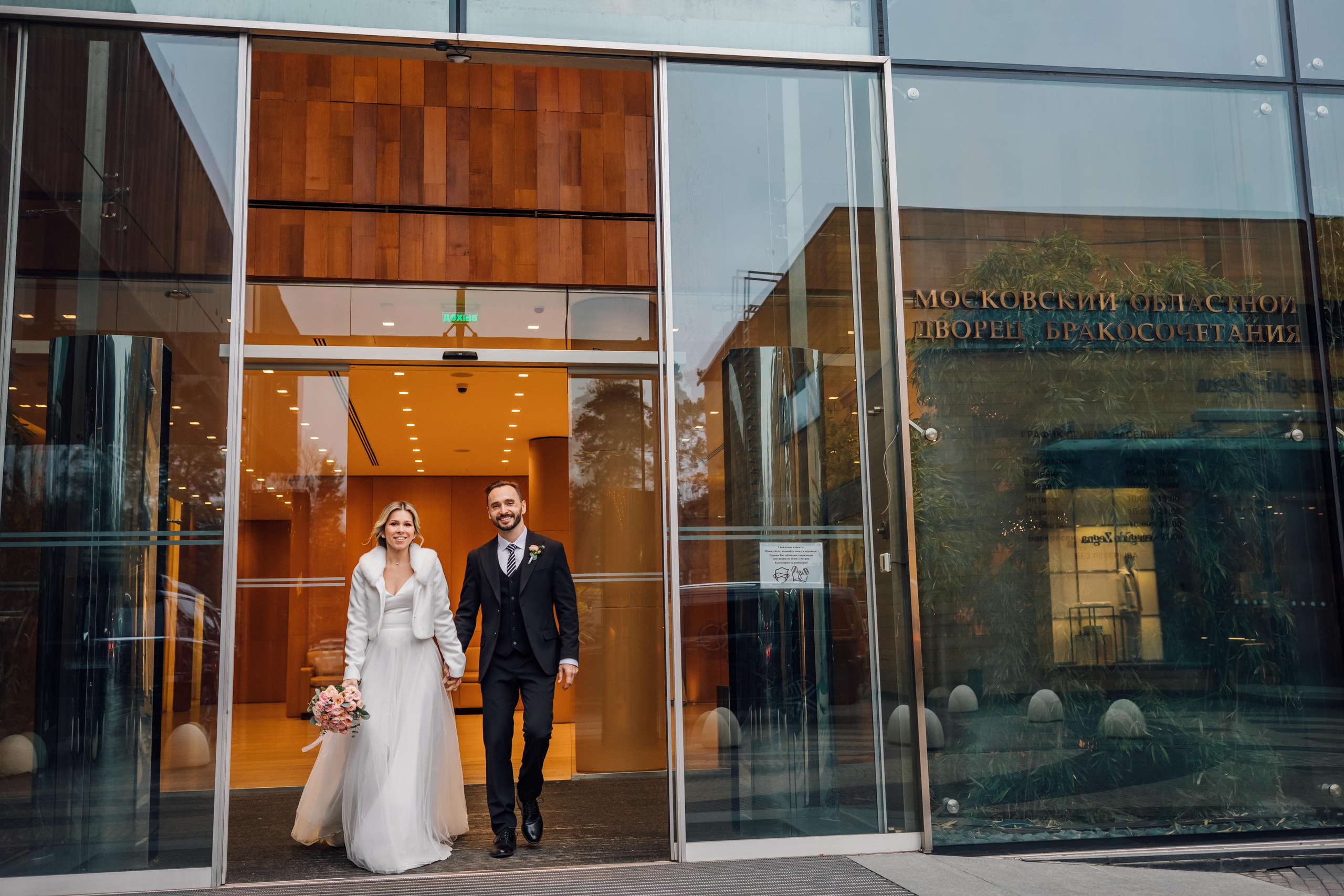 Антон и Мария. Barvikha hotel and spa. Свадебный и семейный фотограф в Москве Евгения Лисина