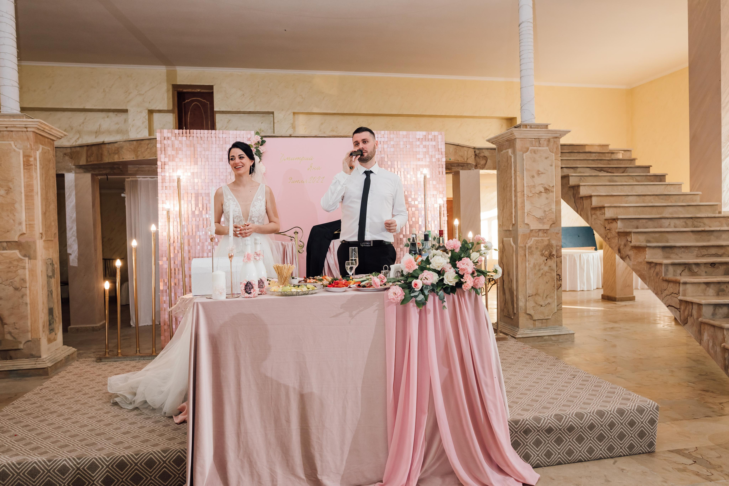 Яна и Дима. Свадебный и семейный фотограф в Москве Евгения Лисина