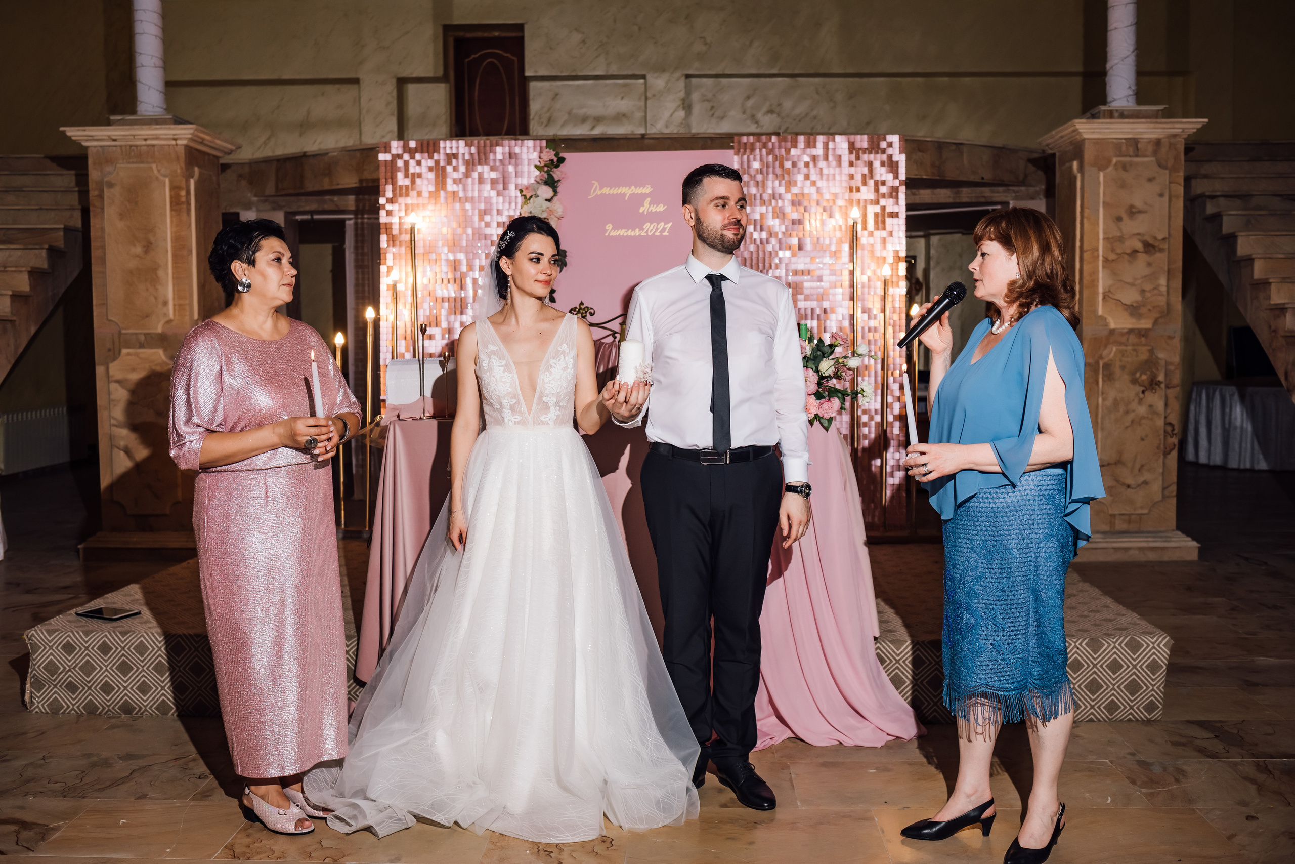 Яна и Дима. Свадебный и семейный фотограф в Москве Евгения Лисина