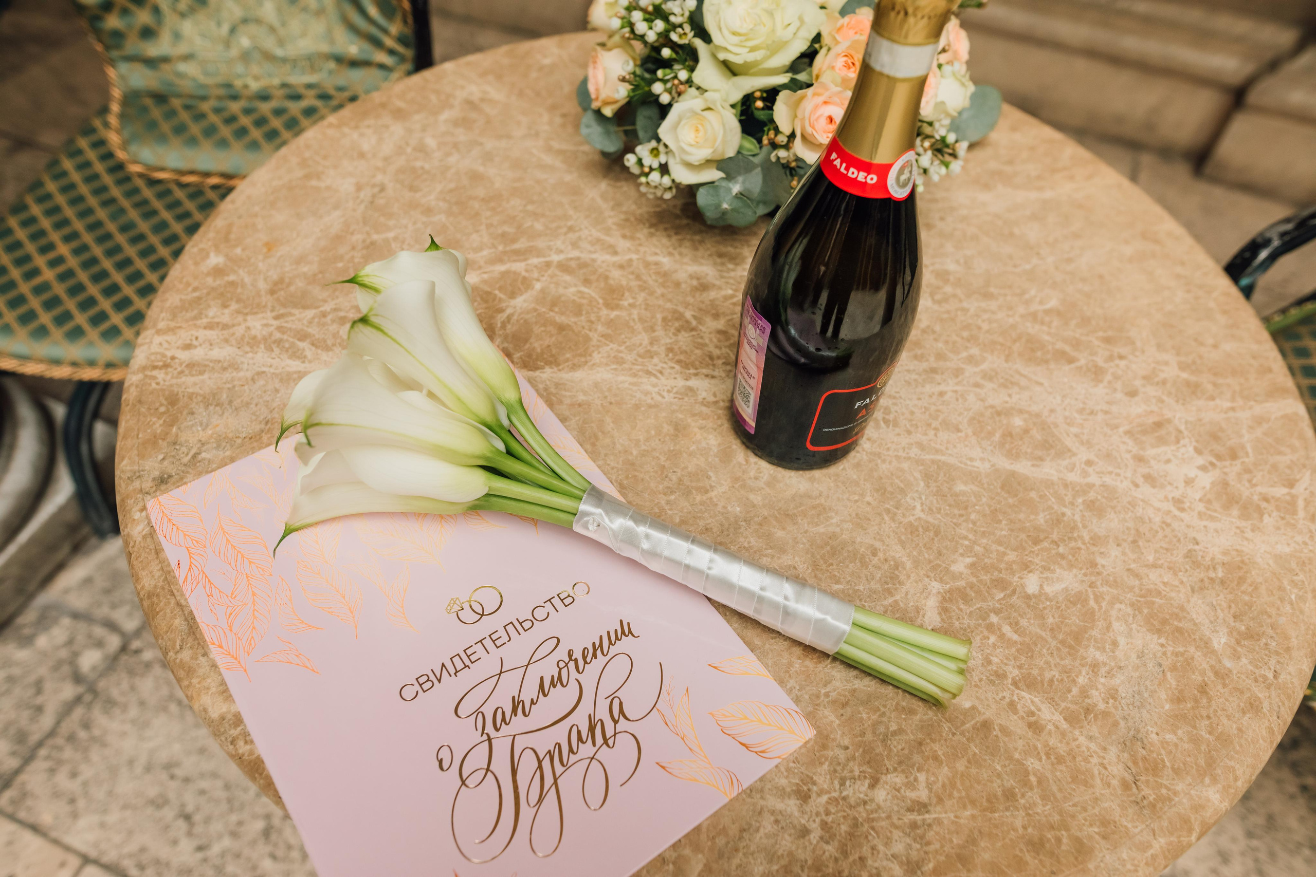 Ая и Антон. Турандот. Свадебный и семейный фотограф в Москве Евгения Лисина