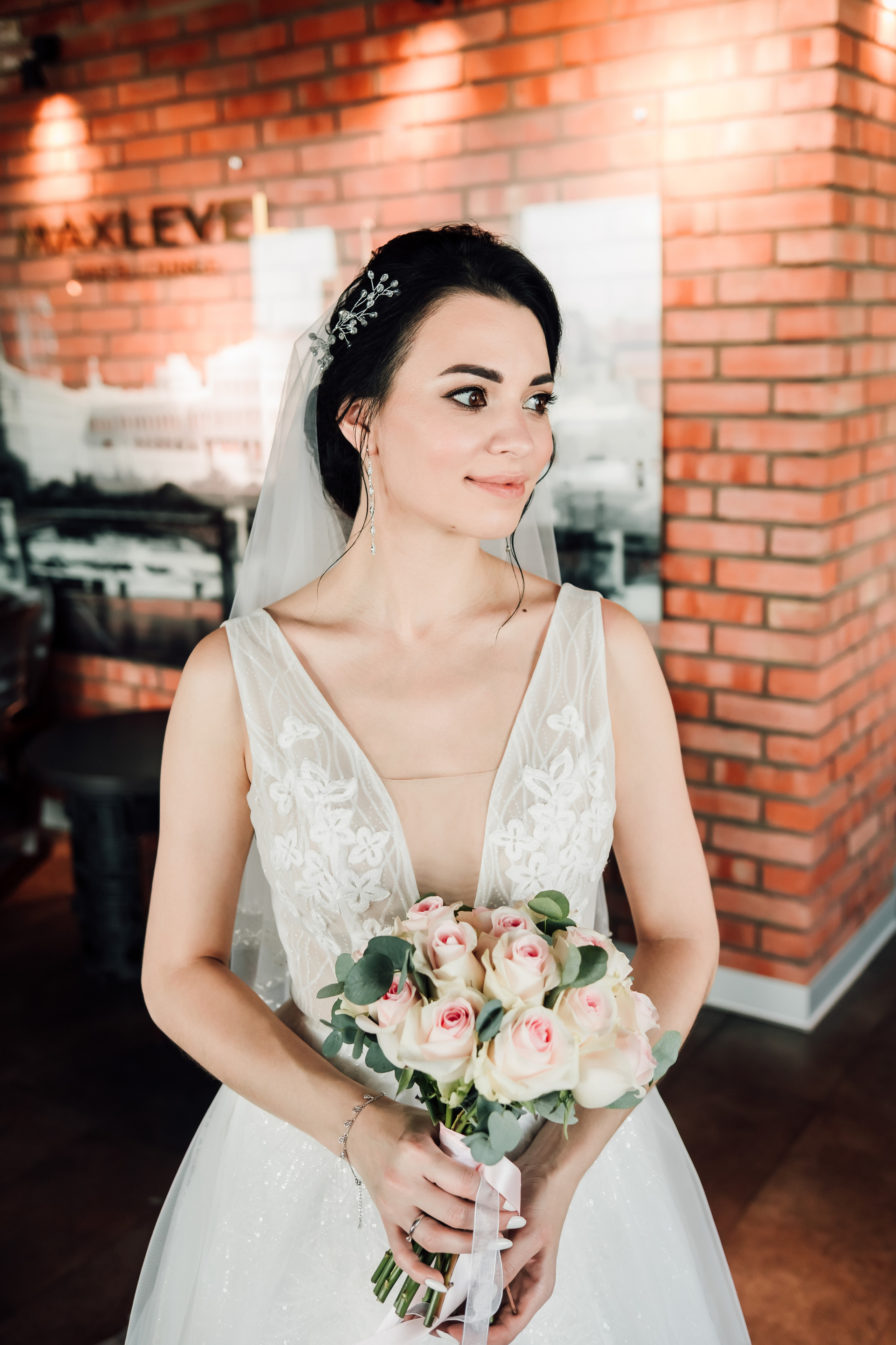 Яна и Дима. Свадебный и семейный фотограф в Москве Евгения Лисина