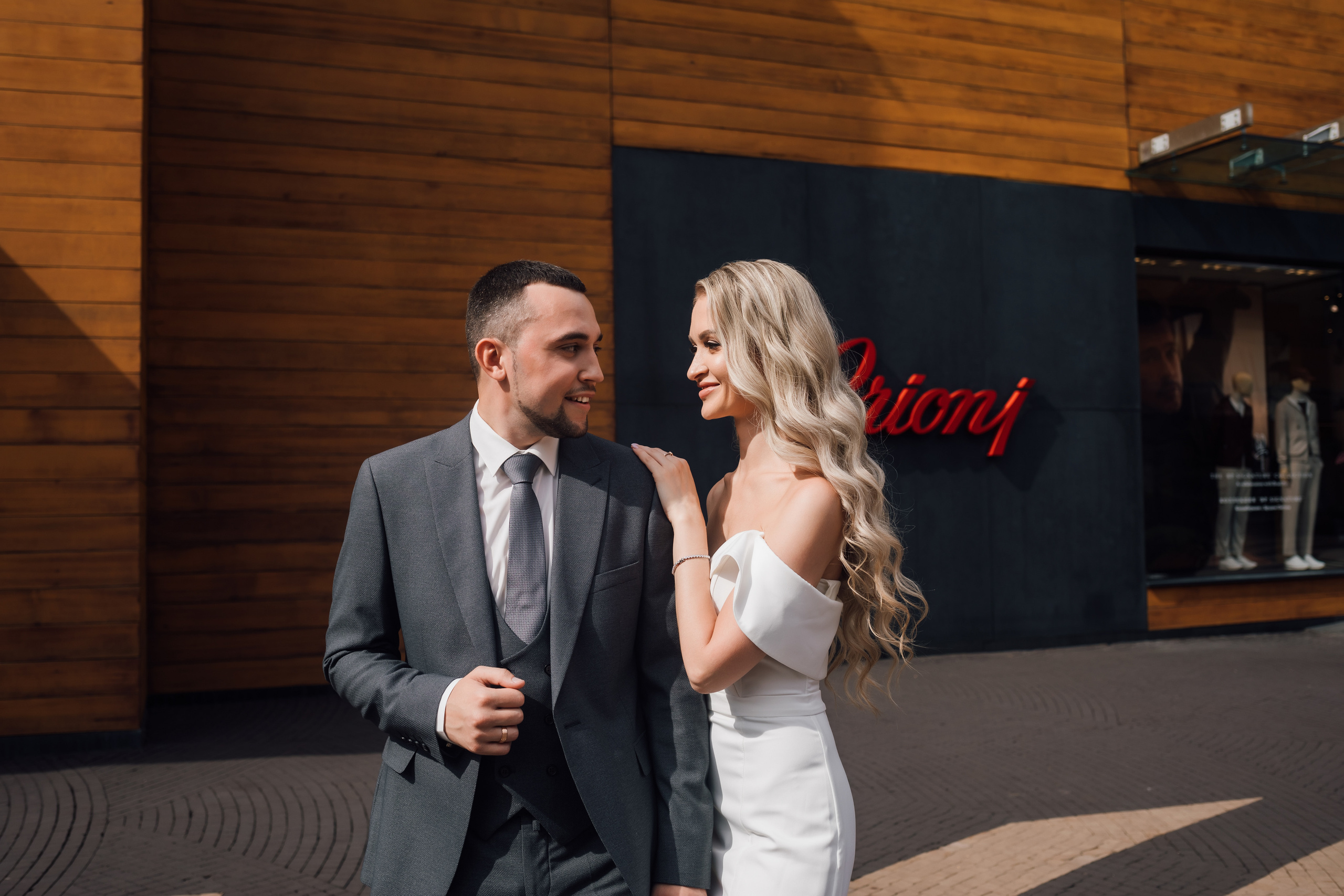 Натали и Вова. Свадебный и семейный фотограф в Москве Евгения Лисина