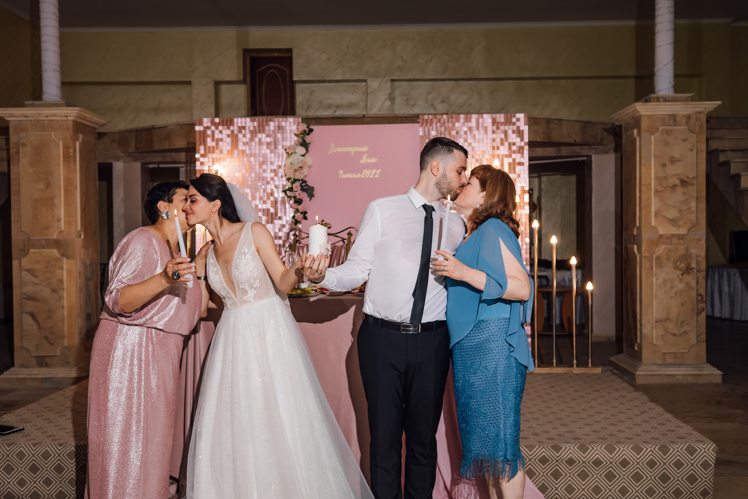 Яна и Дима. Свадебный и семейный фотограф в Москве Евгения Лисина