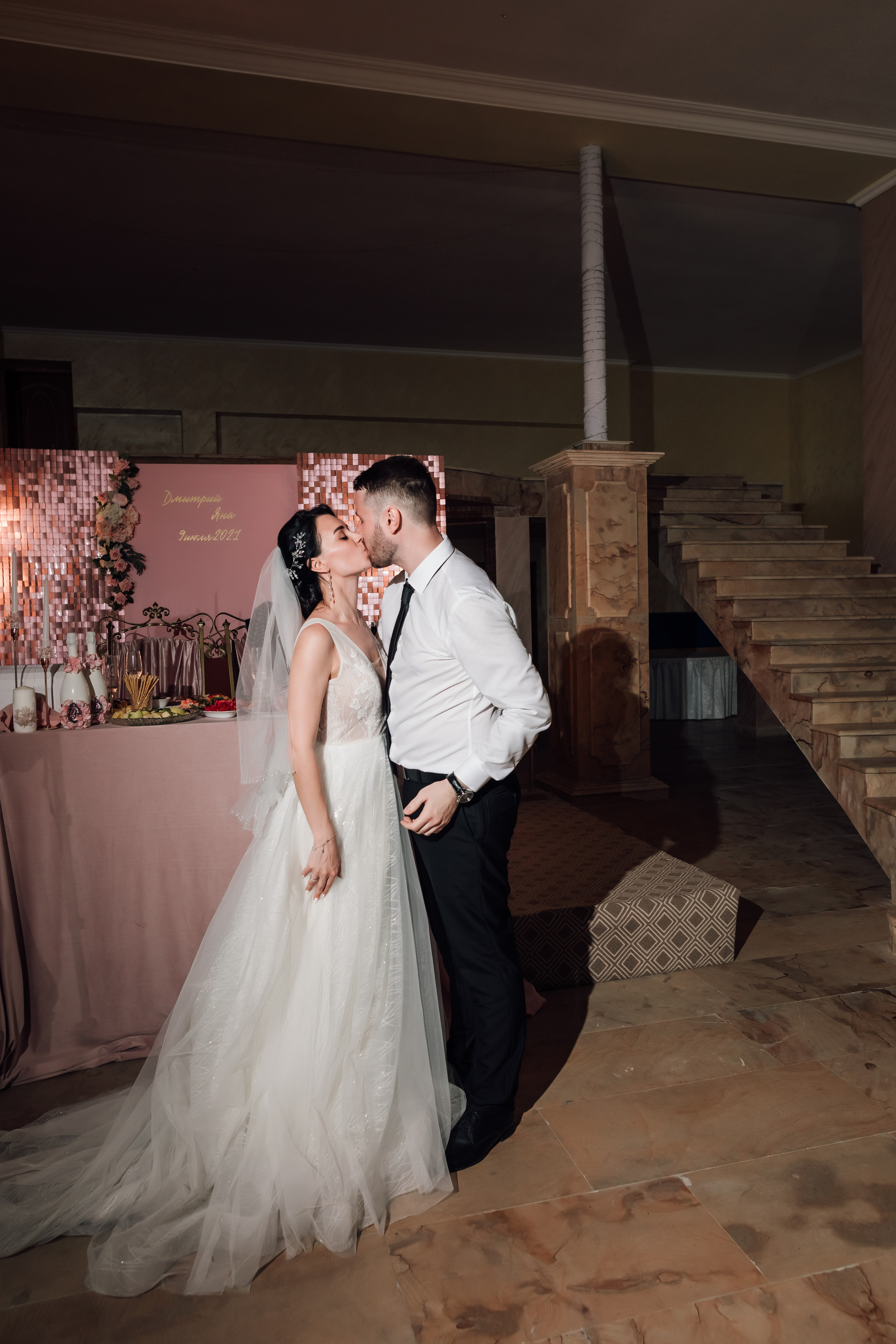 Яна и Дима. Свадебный и семейный фотограф в Москве Евгения Лисина