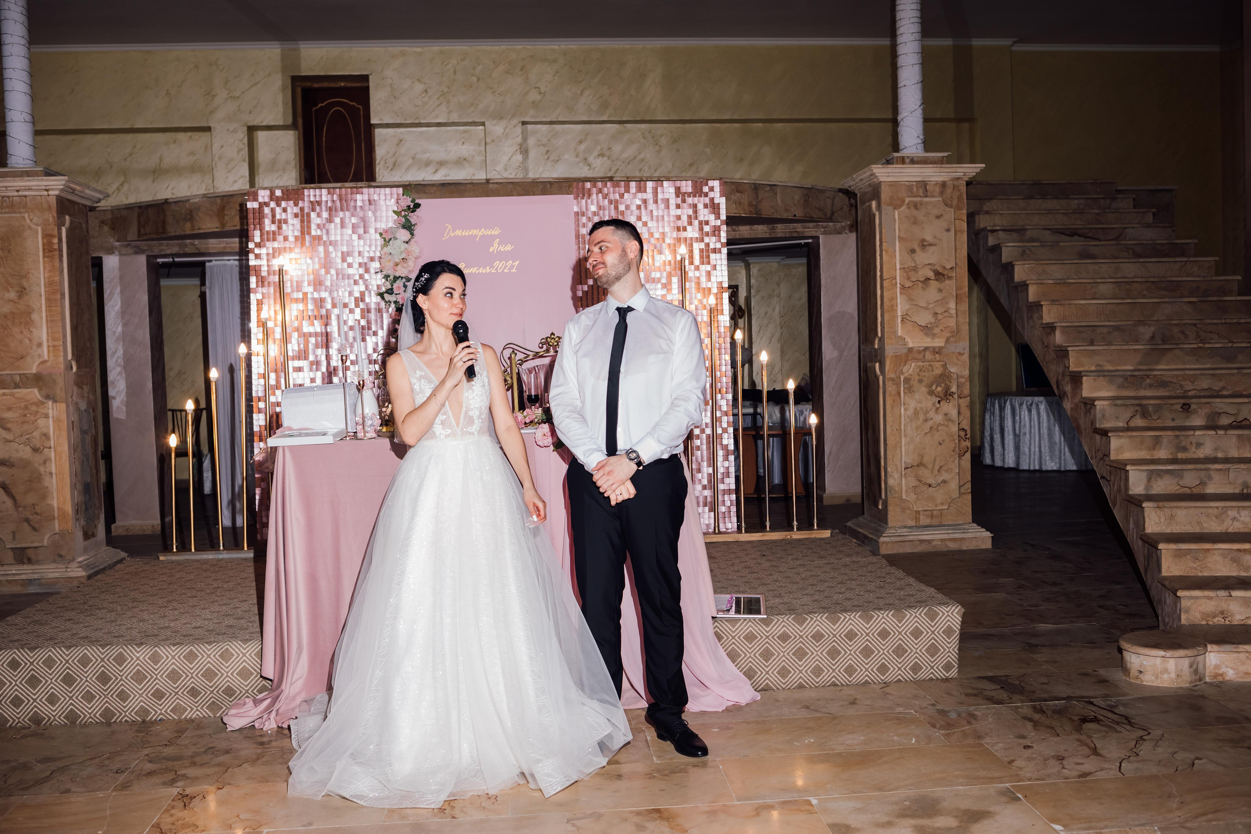 Яна и Дима. Свадебный и семейный фотограф в Москве Евгения Лисина