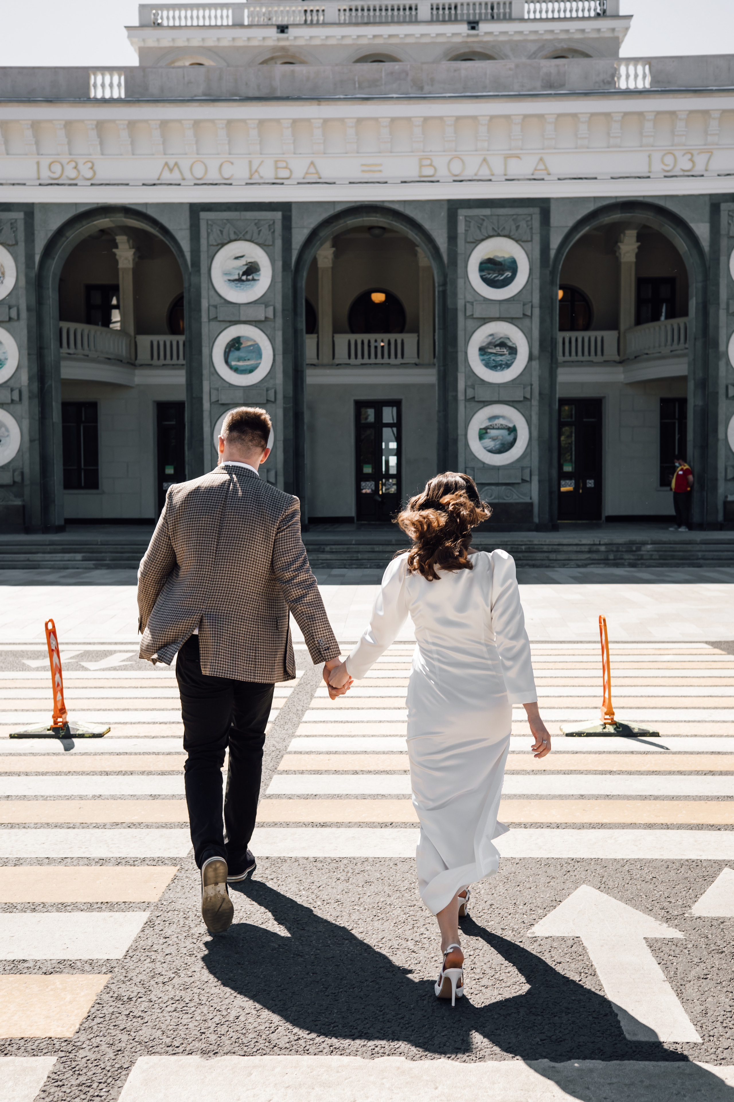 Таня и Саша. Речной вокзал. Свадебный и семейный фотограф в Москве Евгения Лисина