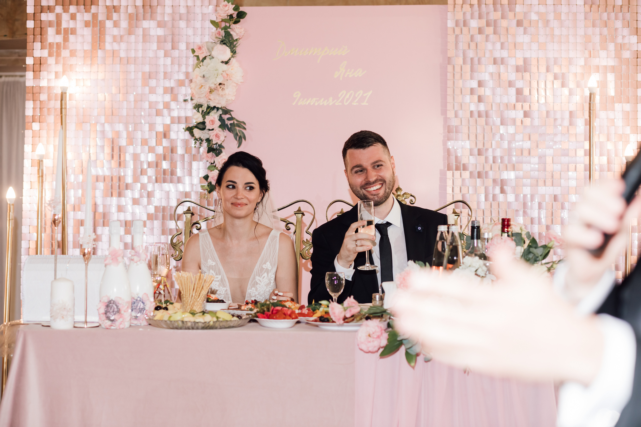 Яна и Дима. Свадебный и семейный фотограф в Москве Евгения Лисина