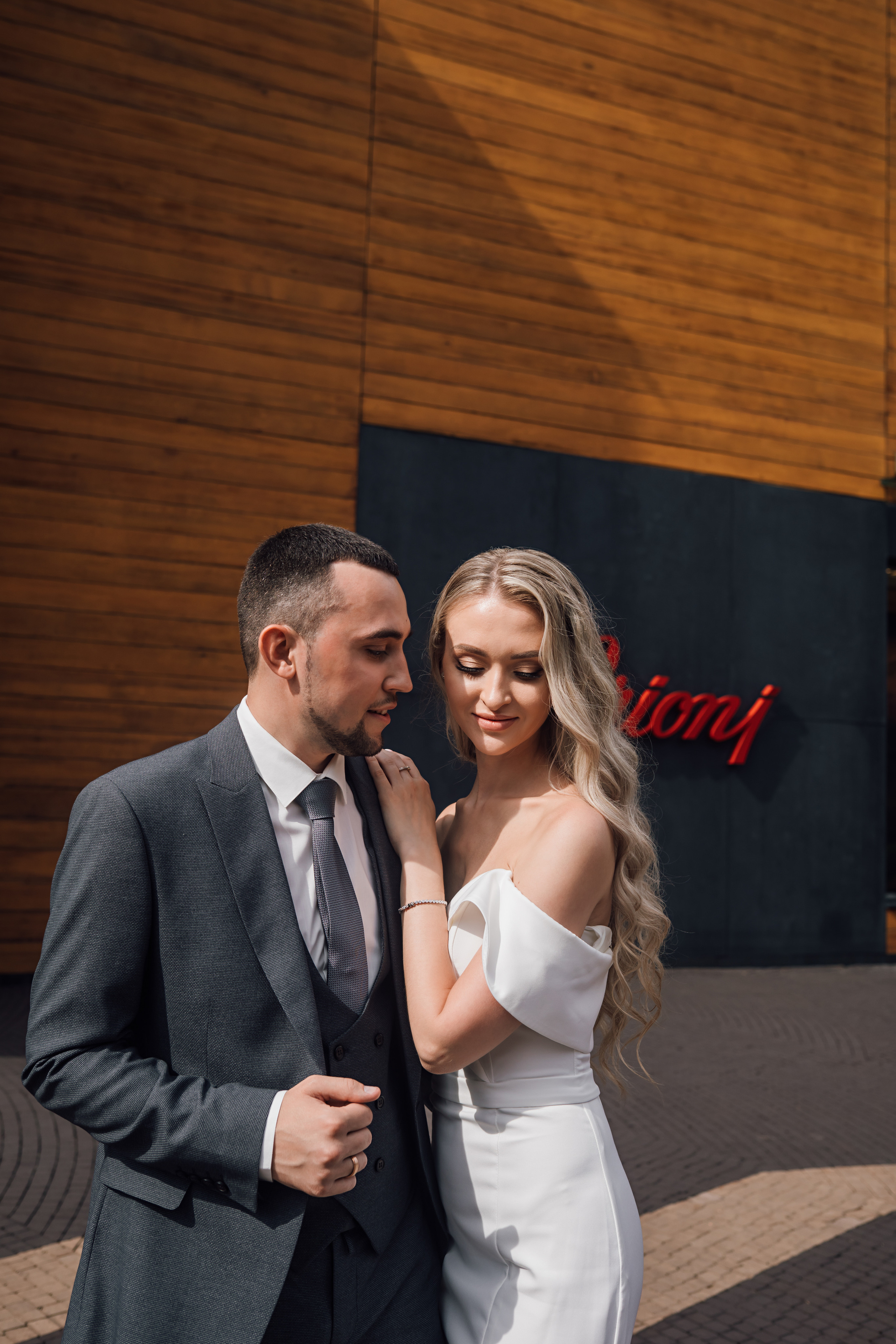 Натали и Вова. Свадебный и семейный фотограф в Москве Евгения Лисина