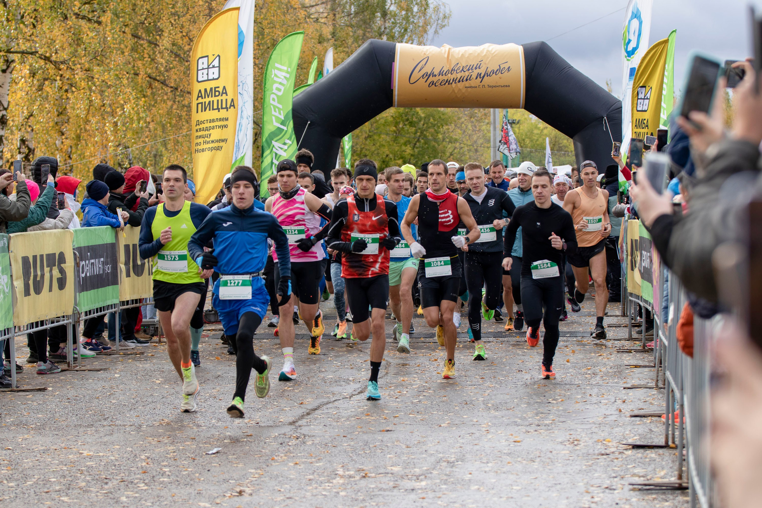 Спортивная съемка. Фотограф. Спорт, репортаж, предметная съемка