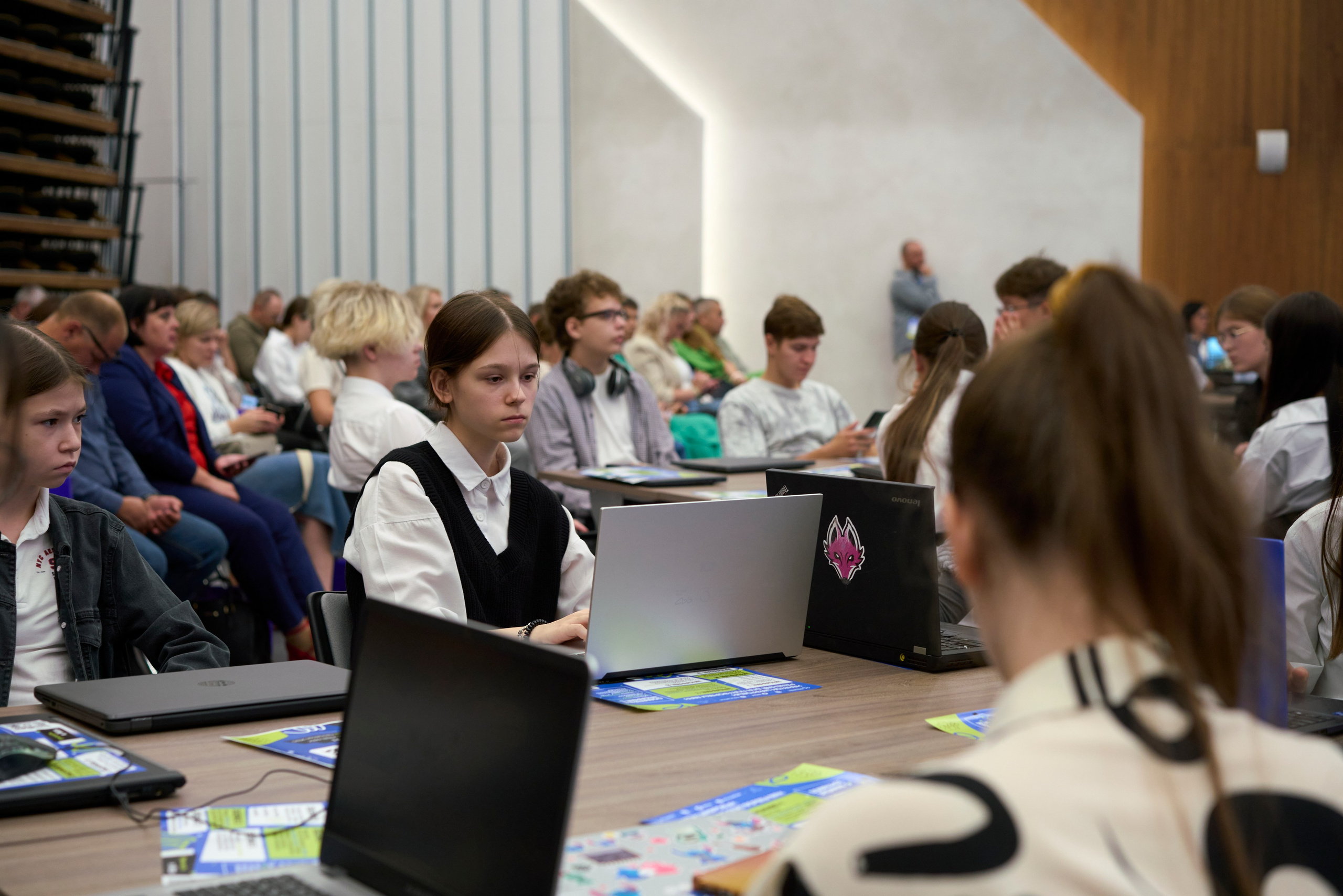 ХАКАТОН цифровых решений для платформы MAX. Фотограф Казань