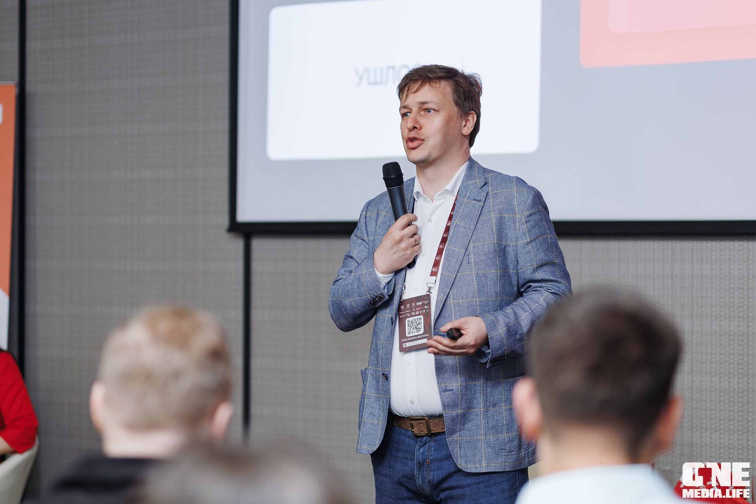 Балтийский Культурный Форум. День 3. One Media Life: фоторепортажи, фотоотчеты с мероприятий и заведений